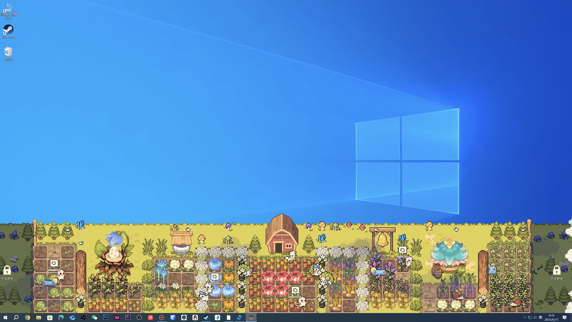 Your Big, Cute Monster Farm PC Steam Account - 7