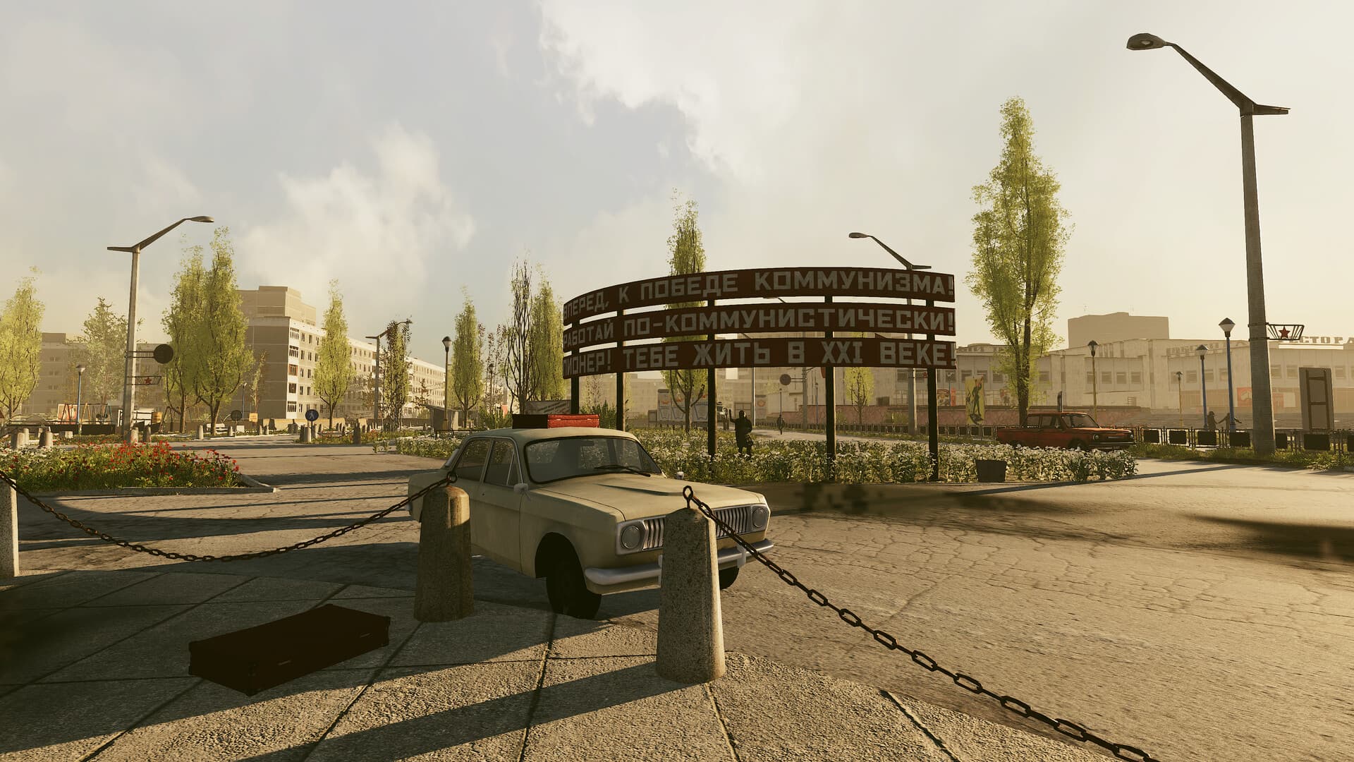 Chornobyl Liquidators PC Steam Account - 8
