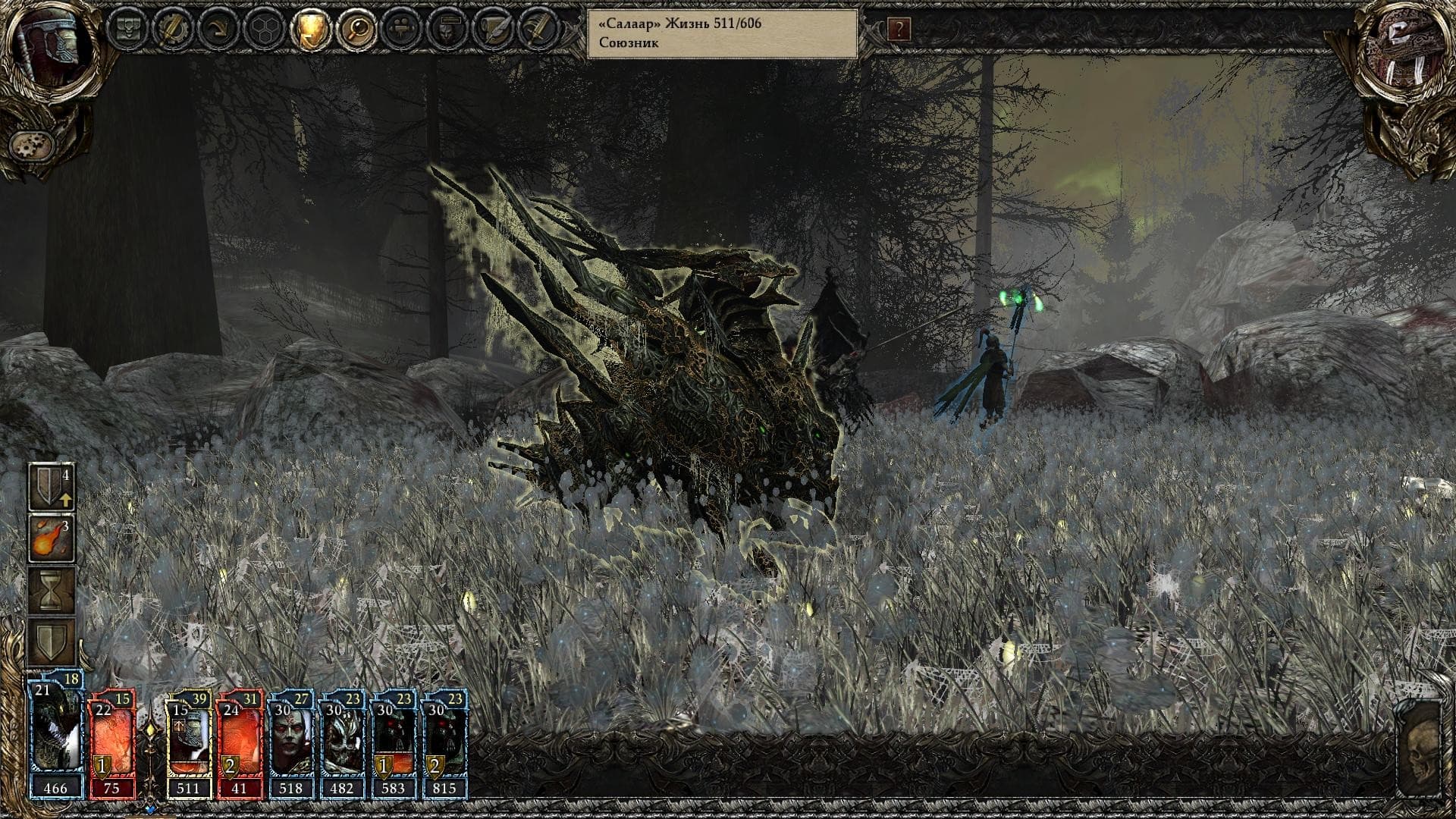 Disciples III: Reincarnation PC Steam CD Key - 4