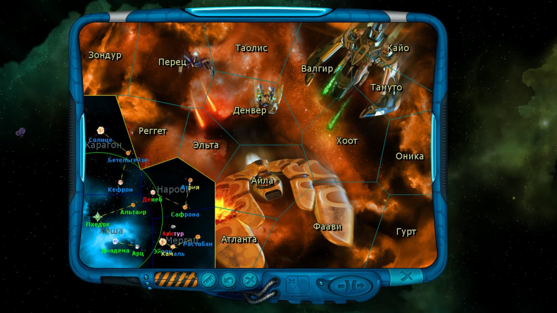 Space Rangers HD: A War Apart PC Steam Account - 7