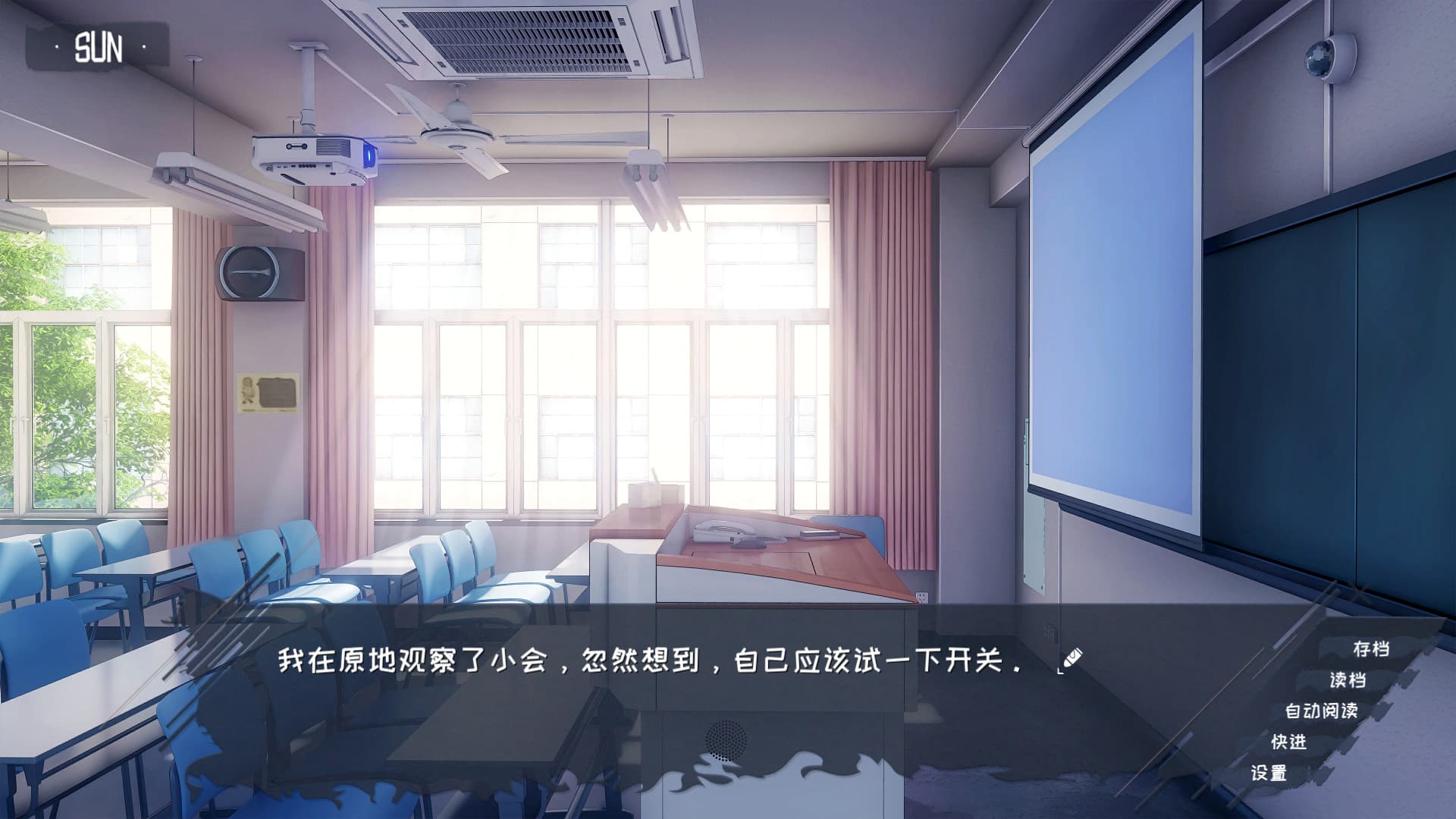 Welcome to Qiqu Club (欢迎加入奇趣社) PC Steam Account - 8
