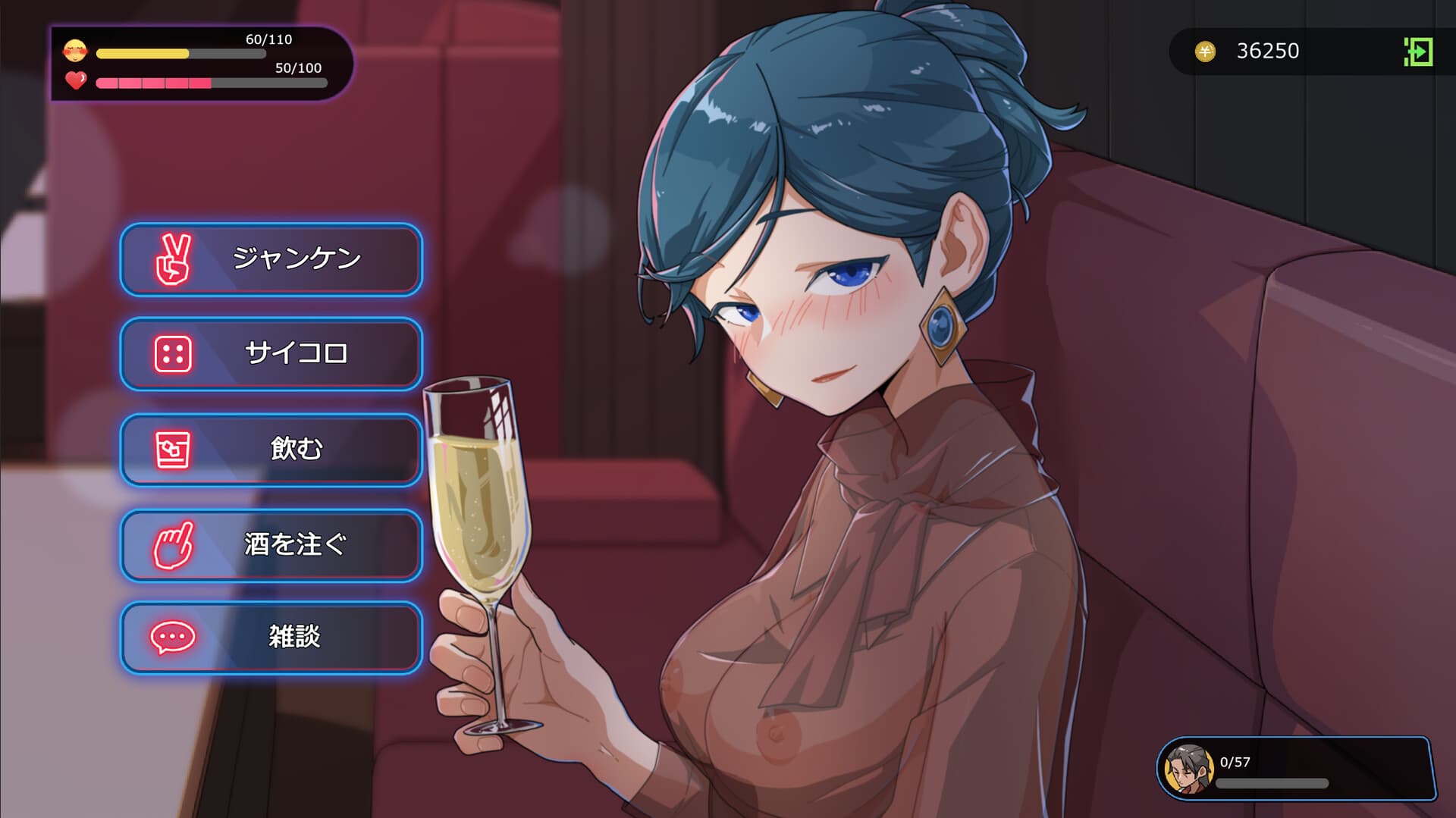 Yakuza Rogue: Yokohama massage parlor chapter PC Steam Account - 5