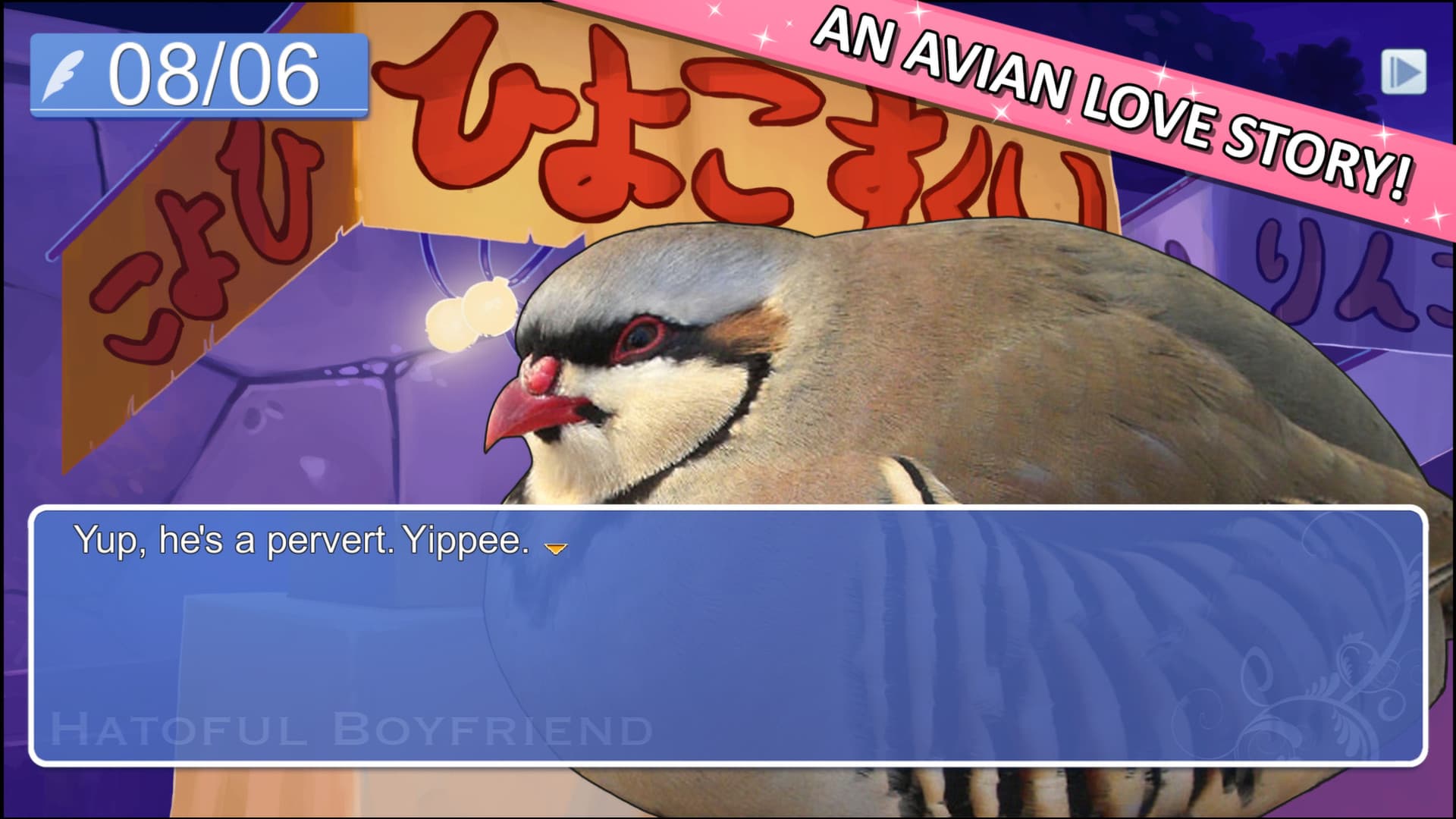 Hatoful Boyfriend Steam CD Key - 2