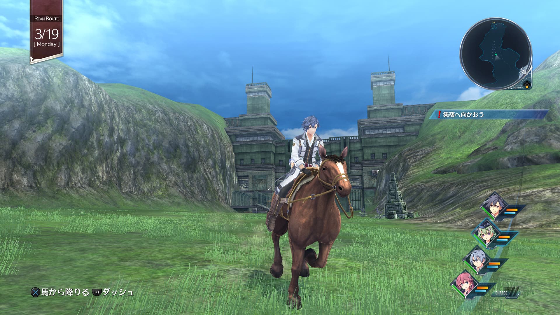 The Legend of Heroes: Hajimari No Kiseki PC Steam Account - 5
