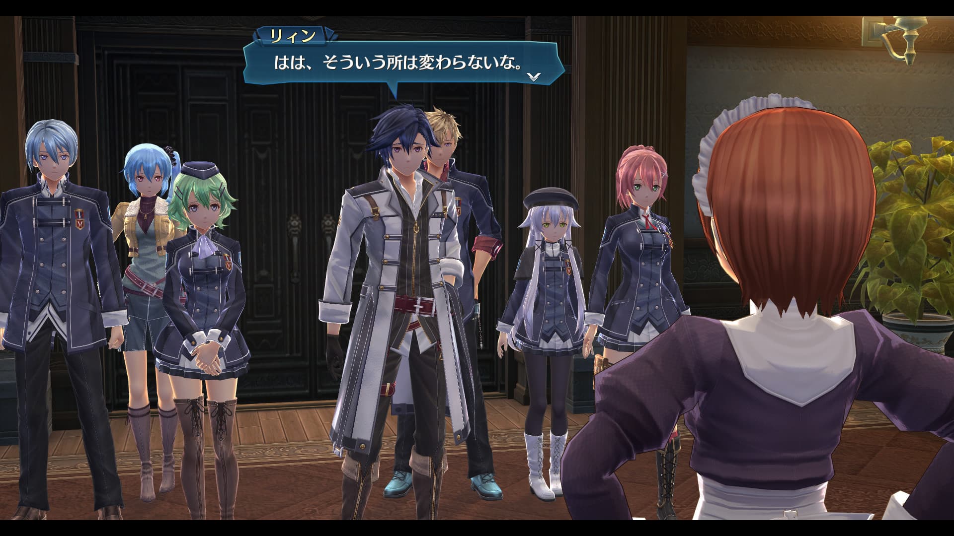 The Legend of Heroes: Hajimari No Kiseki PC Steam Account - 2