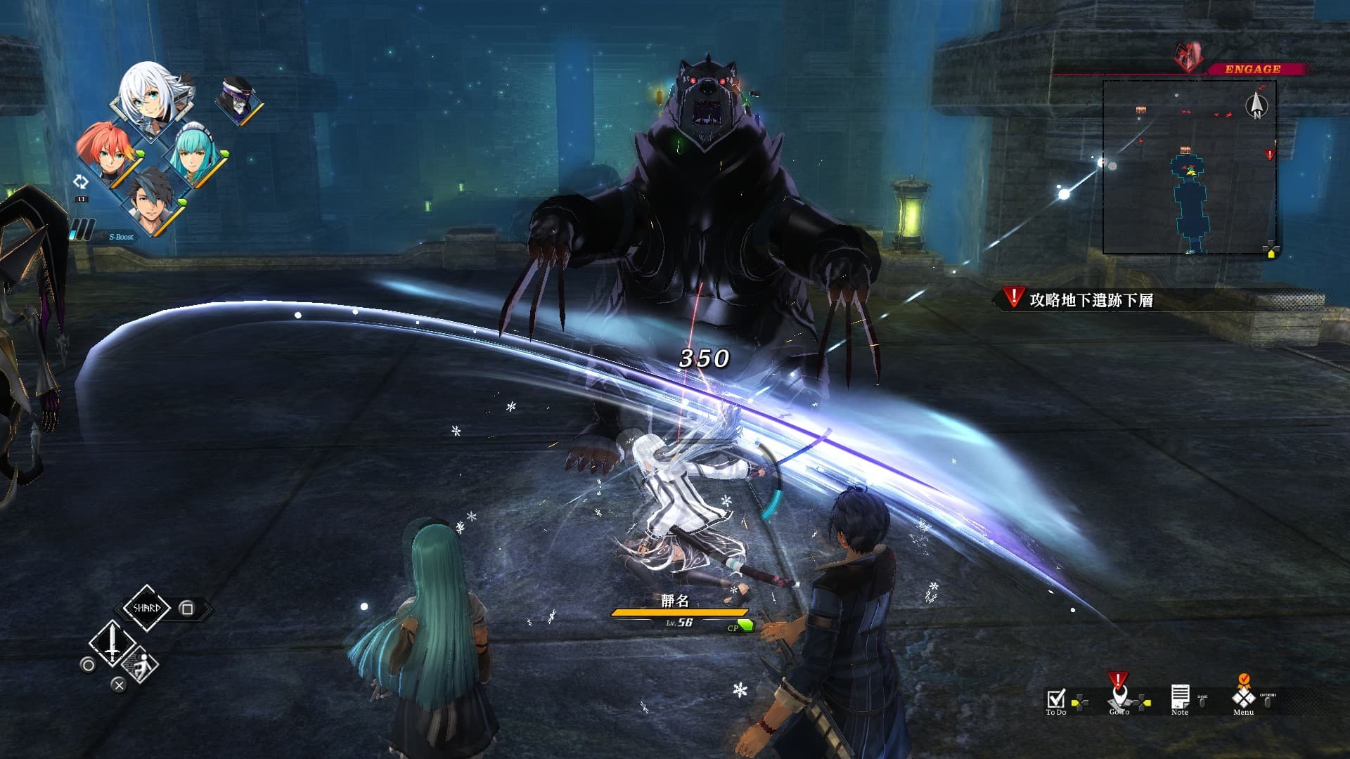 The Legend of Heroes: Kuro no Kiseki (2022) Deluxe Edition PC Steam Account - 5