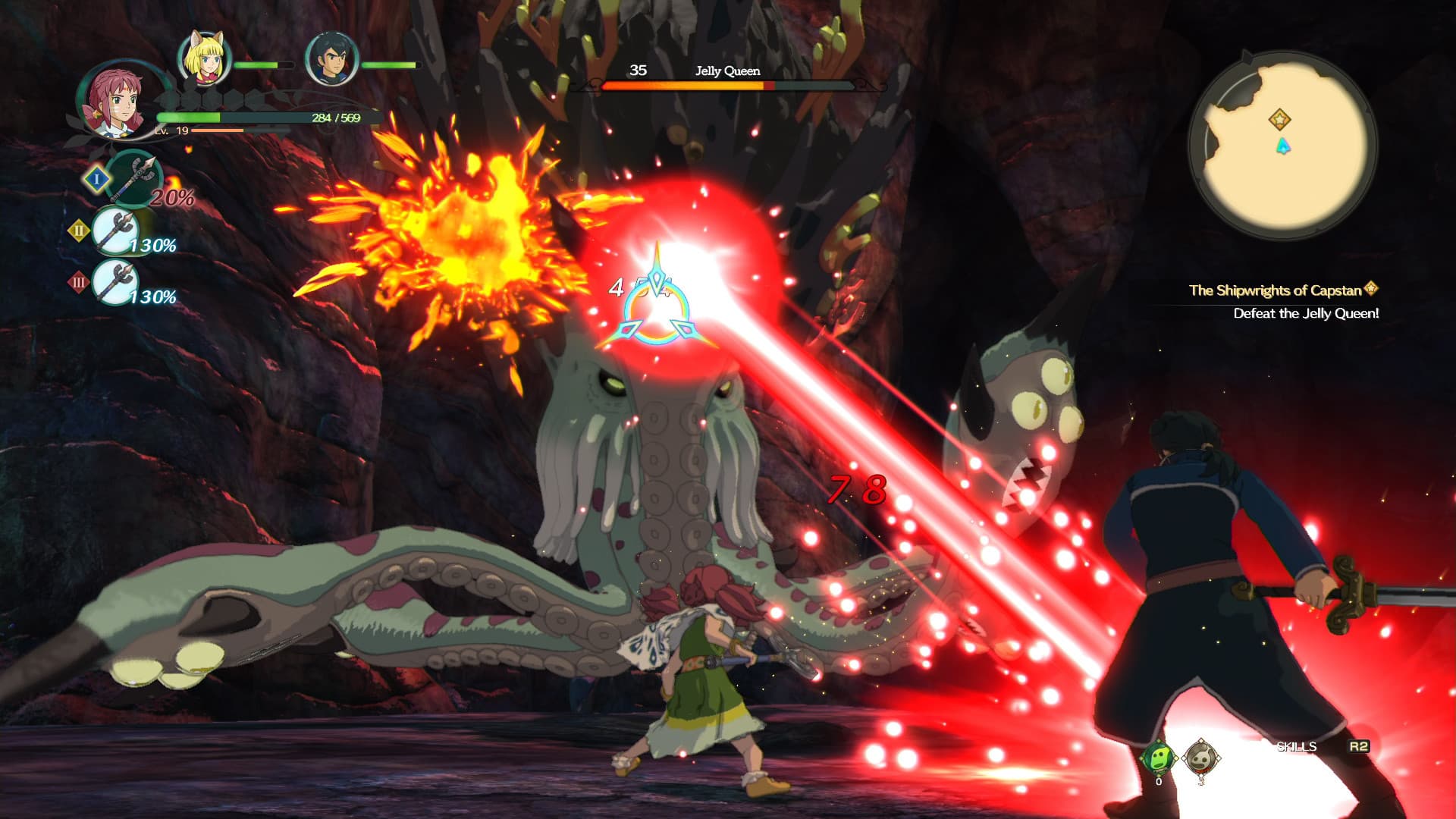 Ni No Kuni II: Revenant Kingdom PC Steam Account - 6