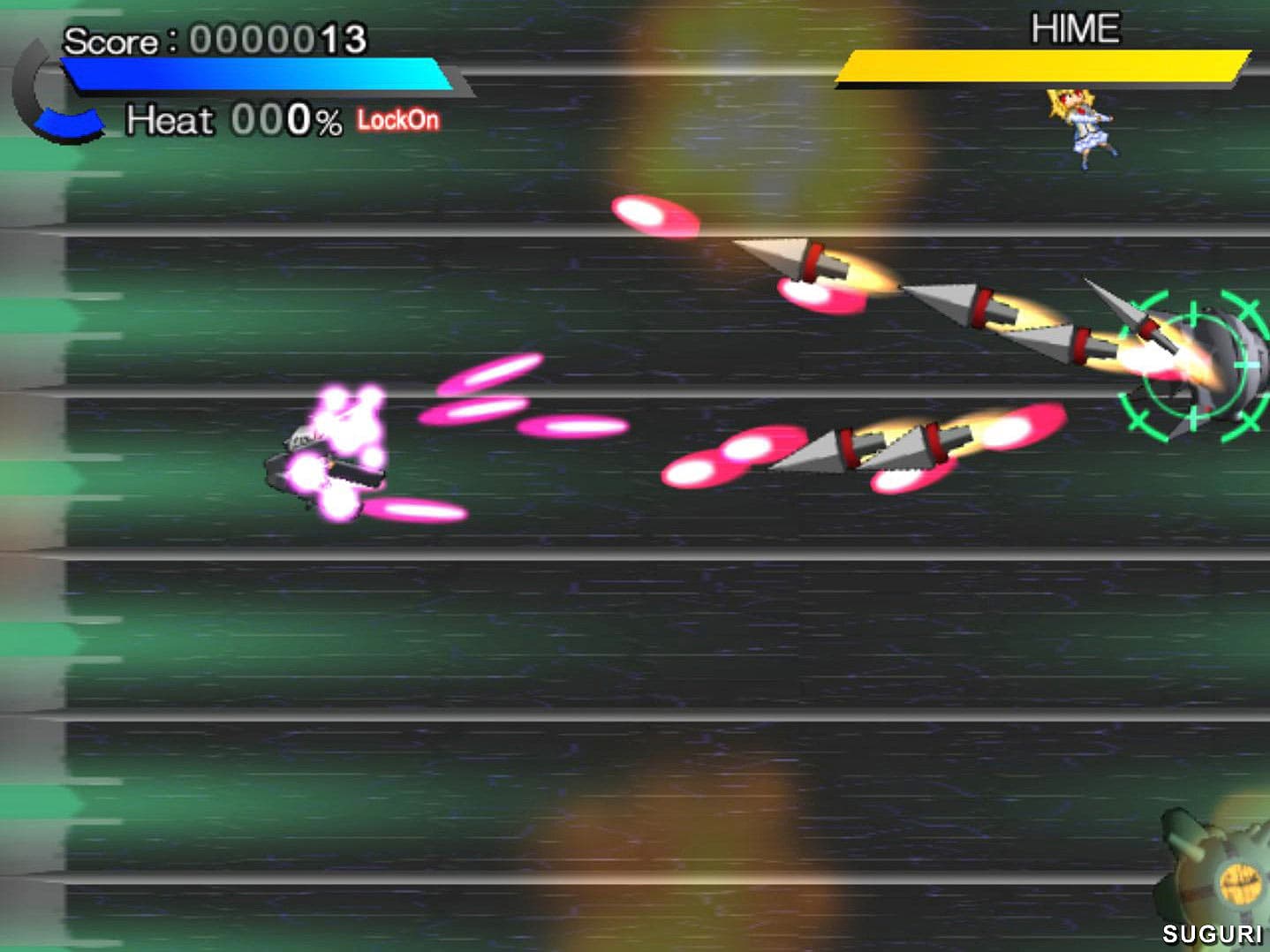 Suguri Collection Steam CD Key - 3