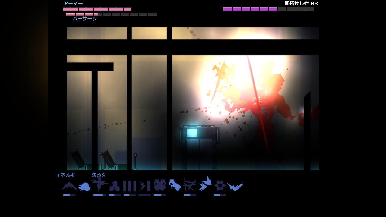Daily Espada Steam CD Key - 5