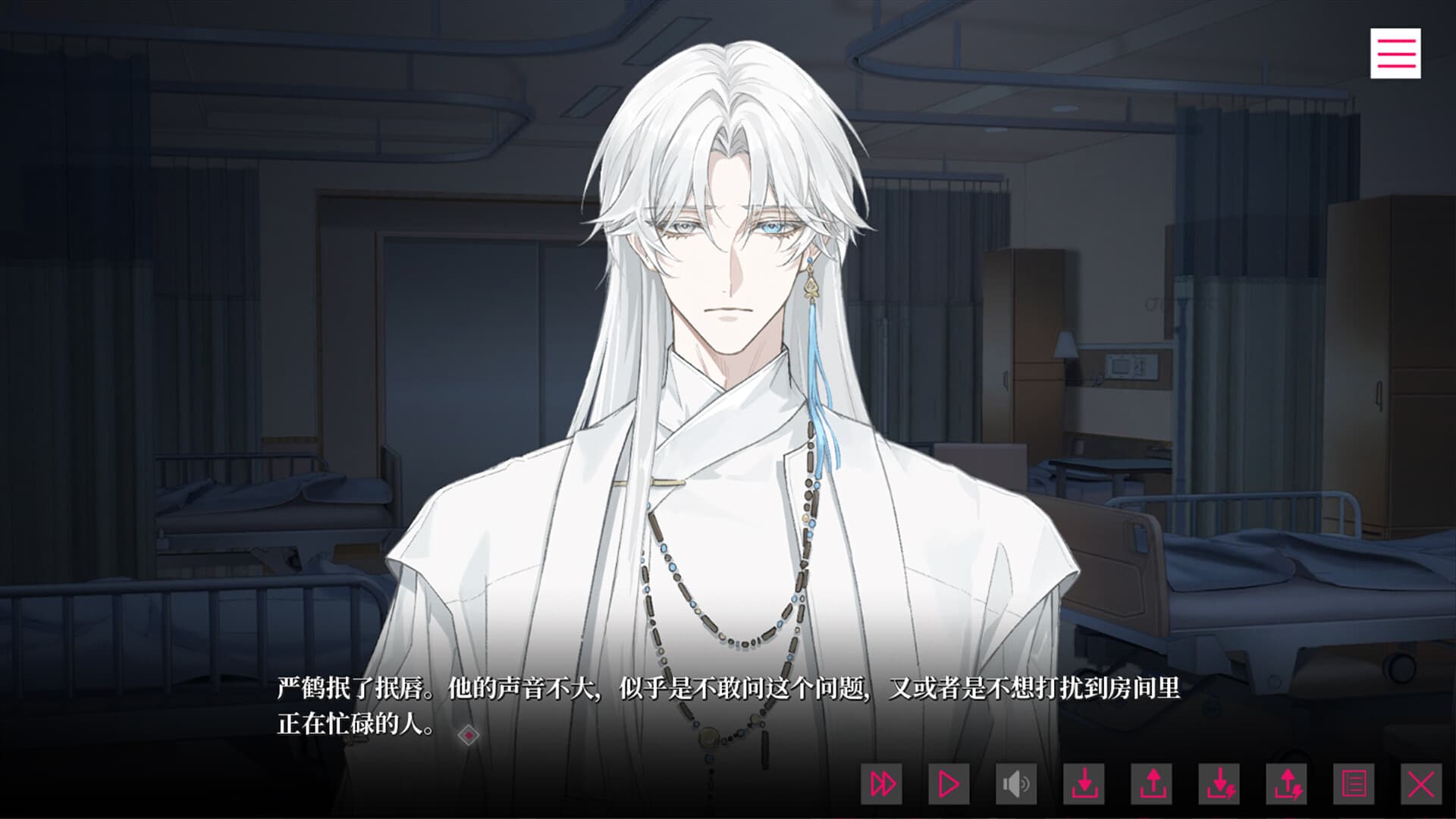 我的恋爱逃生攻略 Love to Live PC Steam Account - 5
