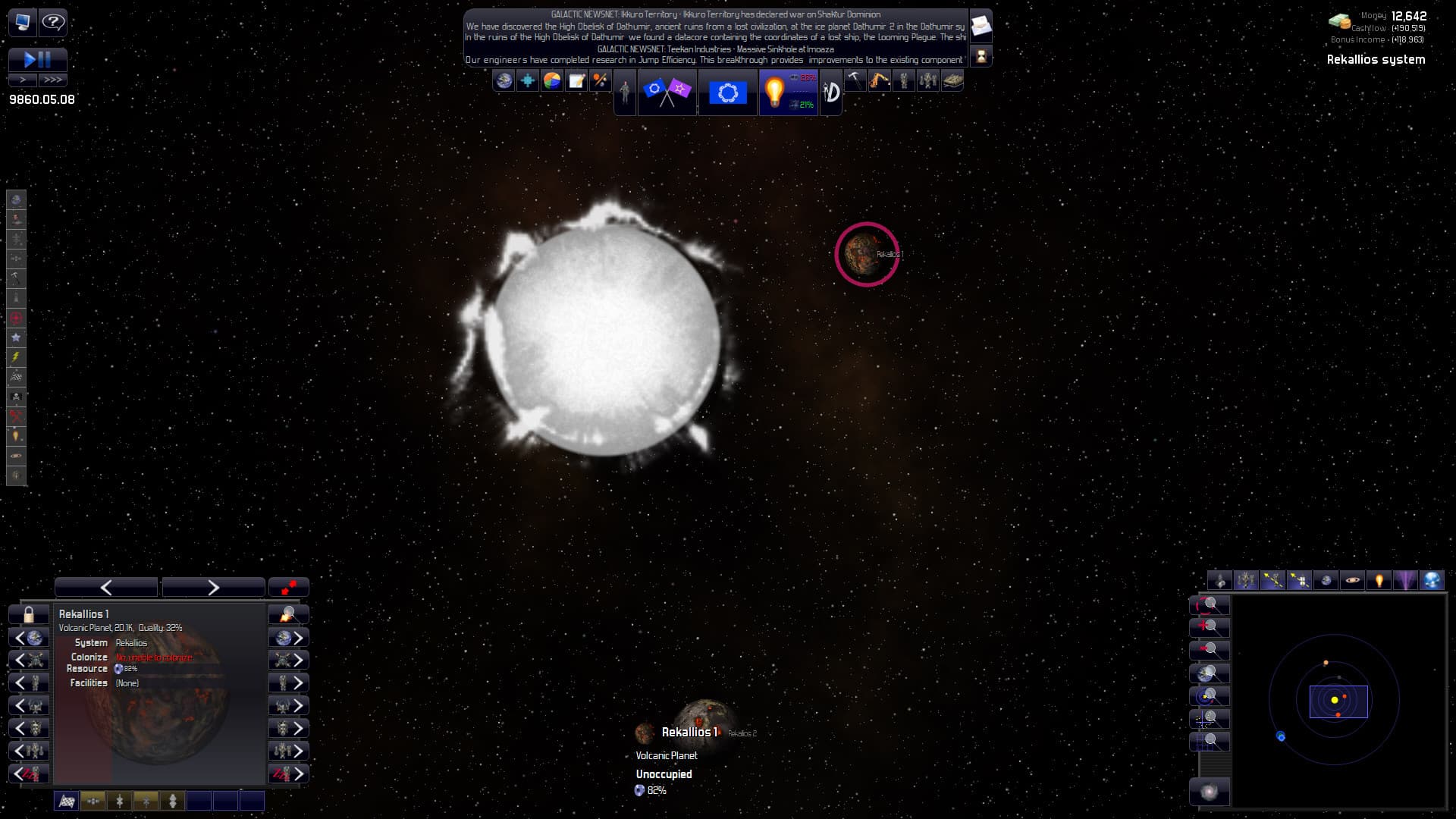 Distant Worlds: Universe PC Steam CD Key - 3