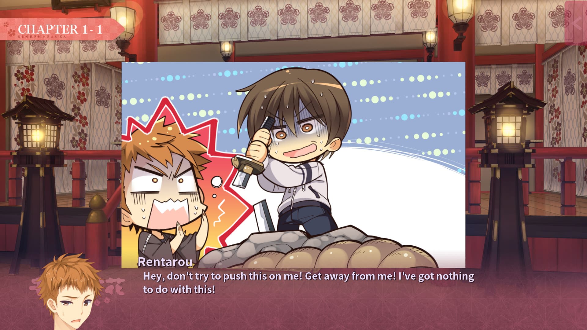 Senren＊Banka PC Steam Account - 2