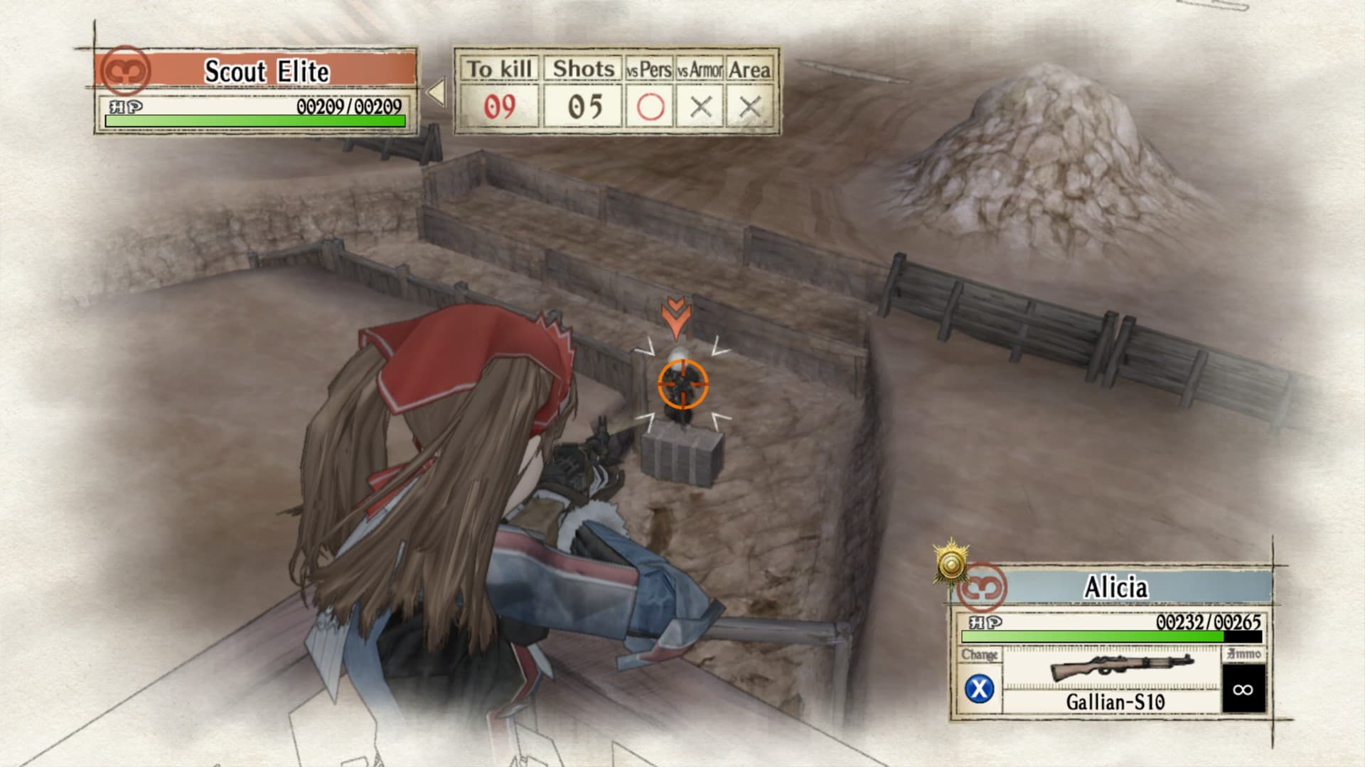 Valkyria Chronicles Steam CD Key - 5