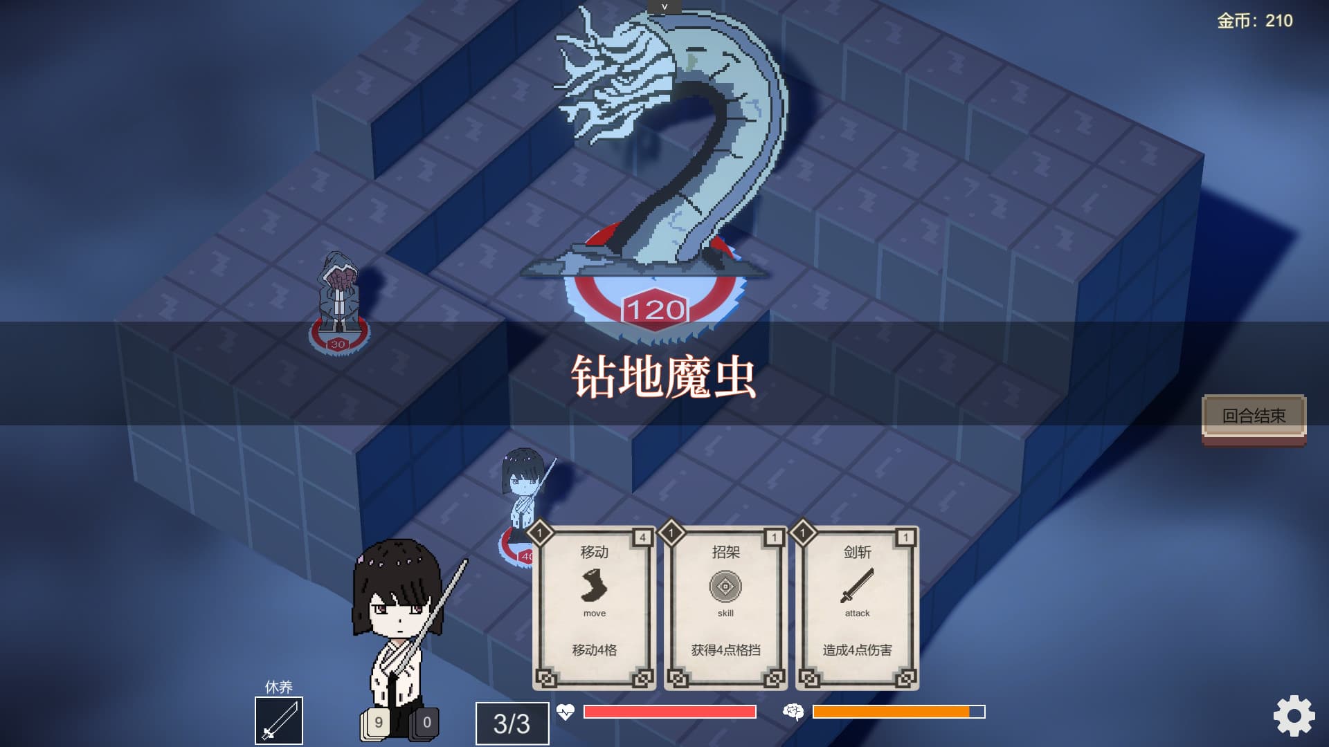 Cthulhu Dungeon PC Steam Account - 4