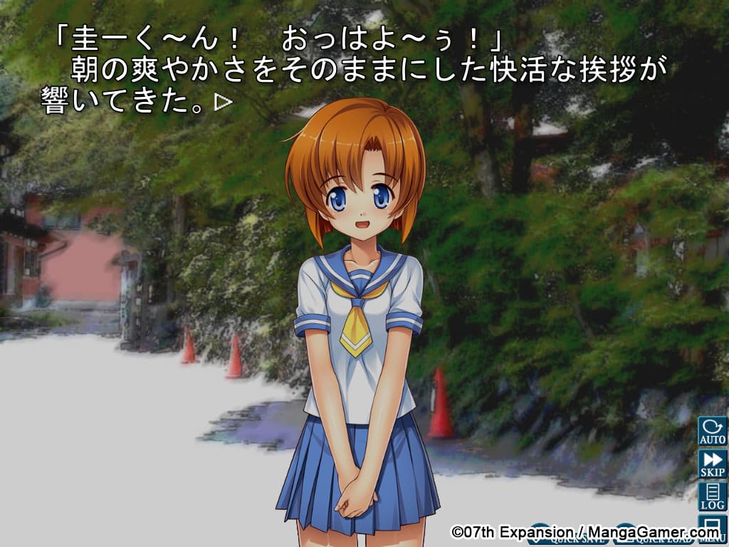Higurashi When They Cry Hou - Ch.1 Onikakushi Steam CD Key - 7