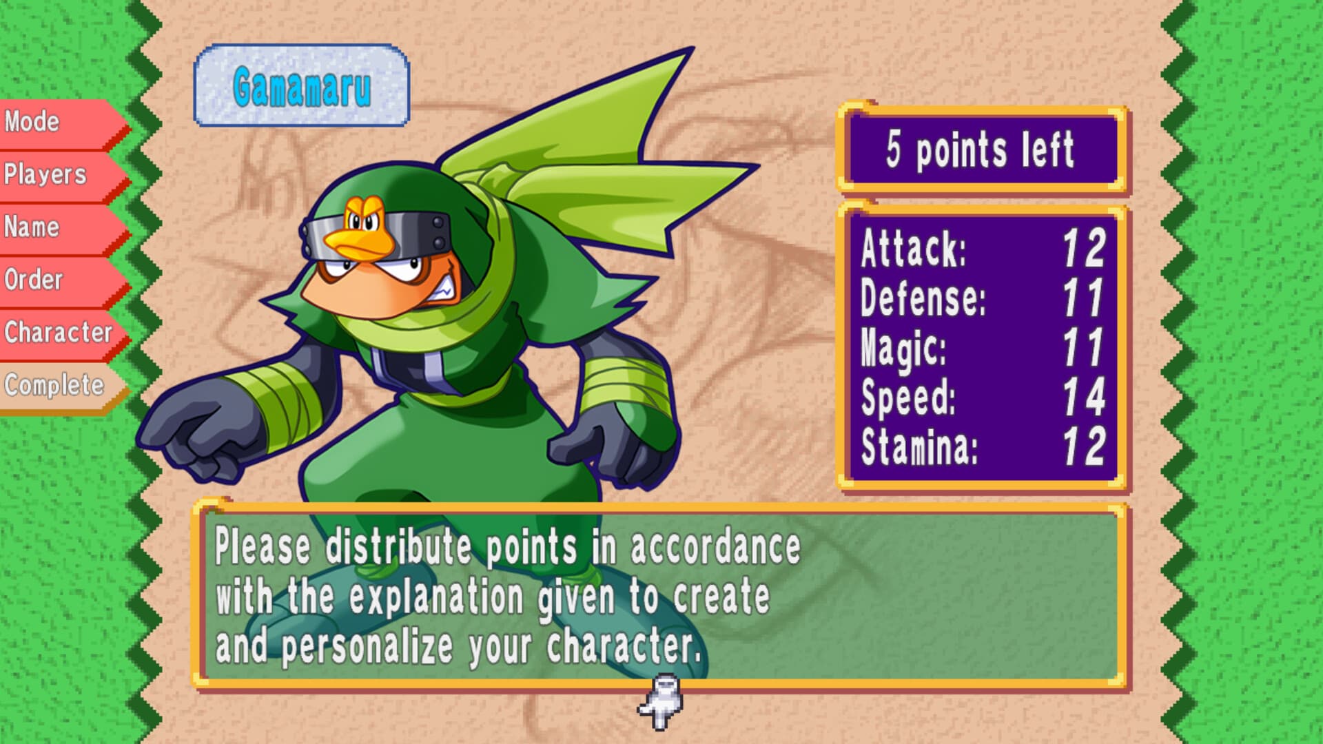 DOKAPON! Sword of Fury PC Steam Account - 2