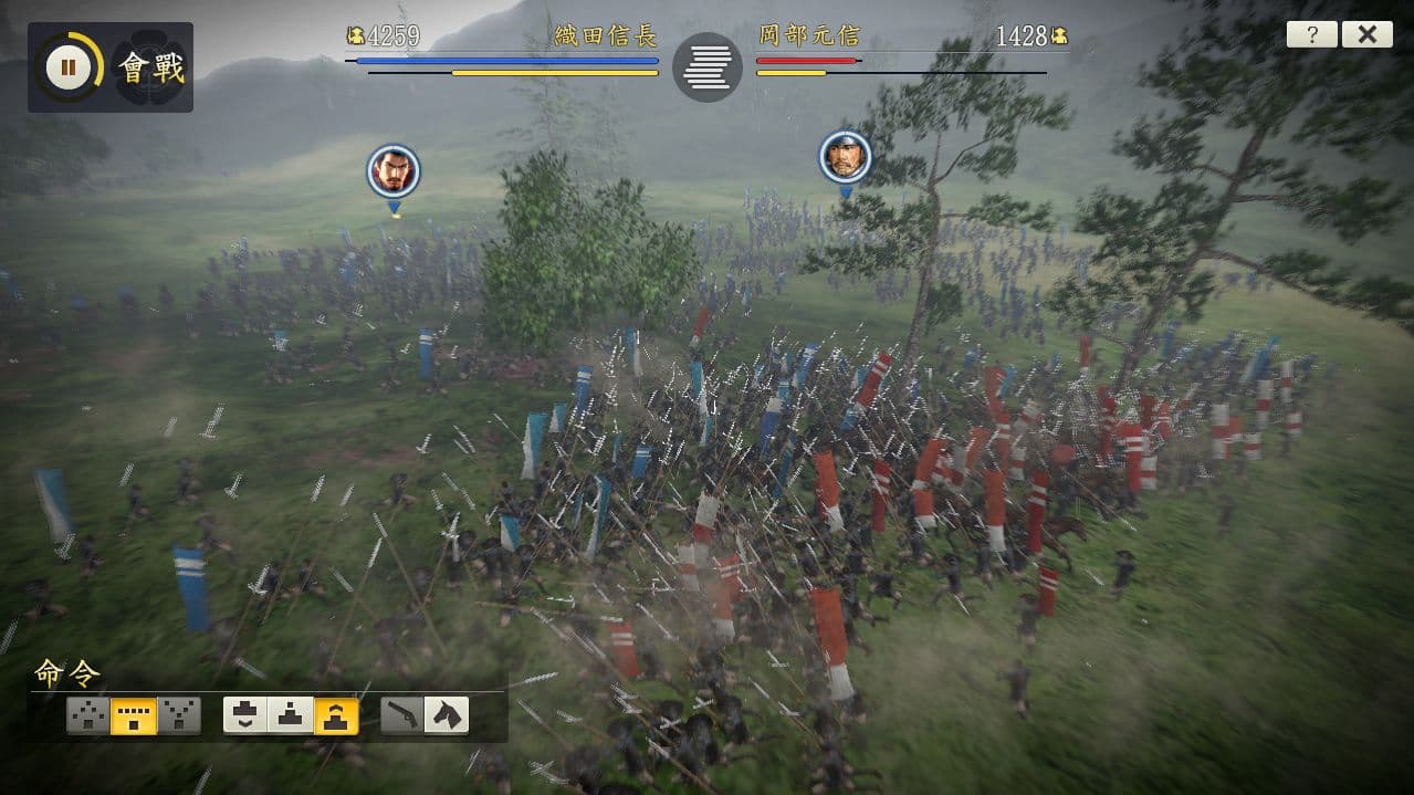 Nobunaga's Ambition: Souzou Steam Account - 3