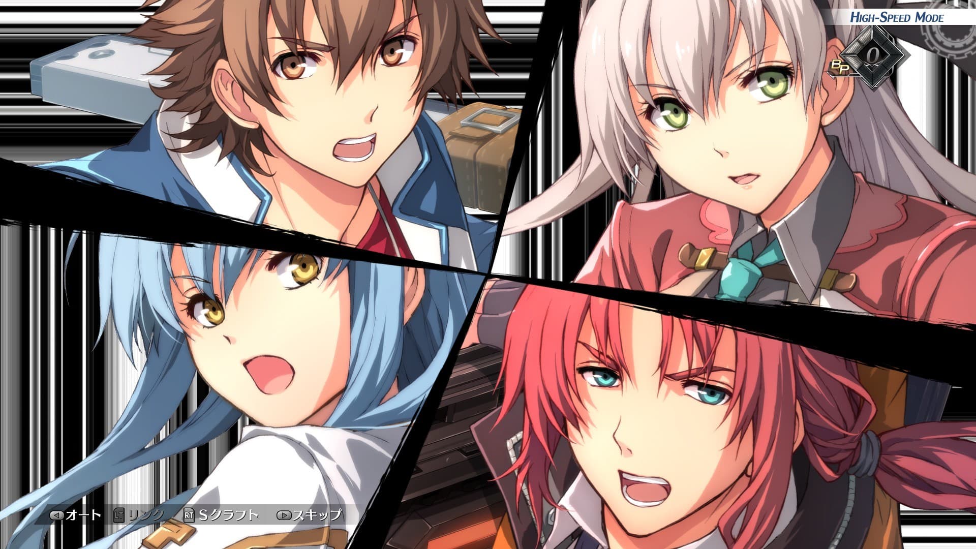 The Legend of Heroes: Hajimari No Kiseki PC Steam Account - 8