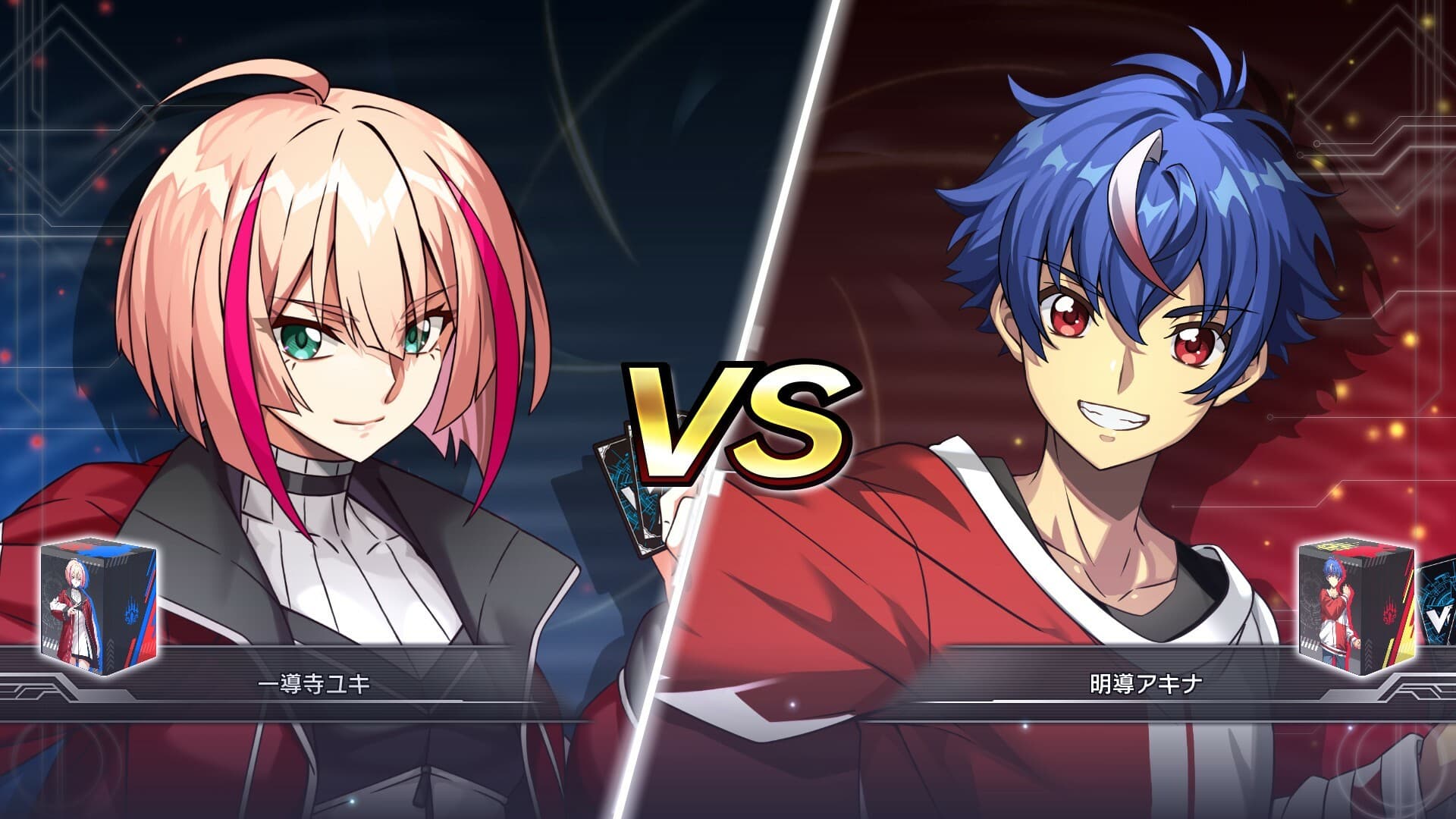 Cardfight!! Vanguard Dear Days 2 PC Steam Account - 2