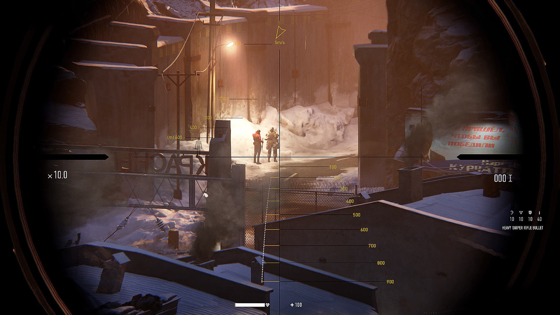 Sniper Ghost Warrior Contracts PC Steam Account - 2