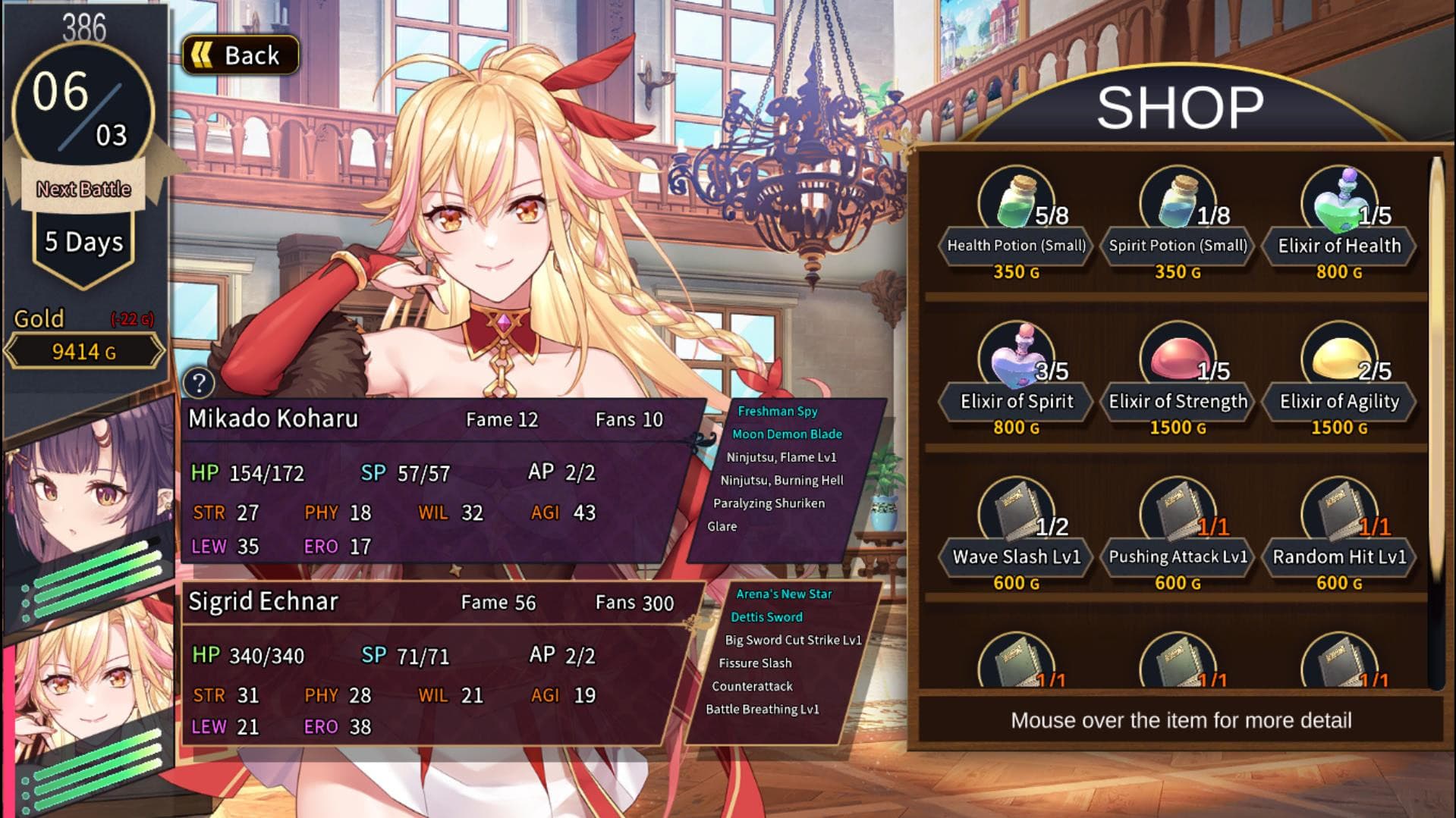 Jerez's Arena II PC Steam Account - 6