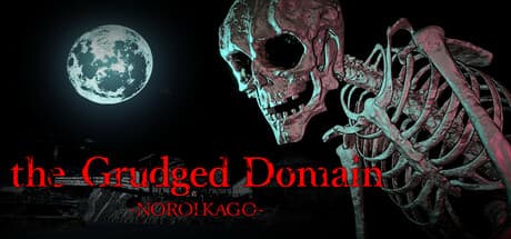 NOROI KAGO: the Grudged Domain PC Steam Account	