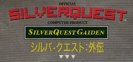 SilverQuest: Gaiden Steam CD Key