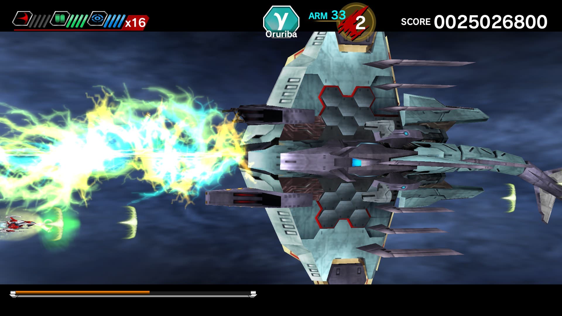 DARIUSBURST Chronicle Saviours Steam CD Key - 2