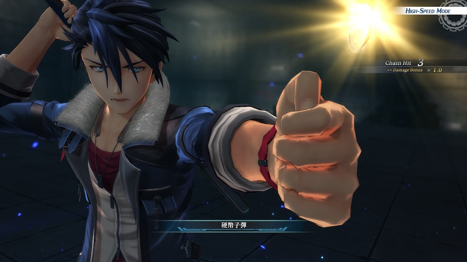 The Legend of Heroes: Kuro no Kiseki (2022) Deluxe Edition PC Steam Account - 4