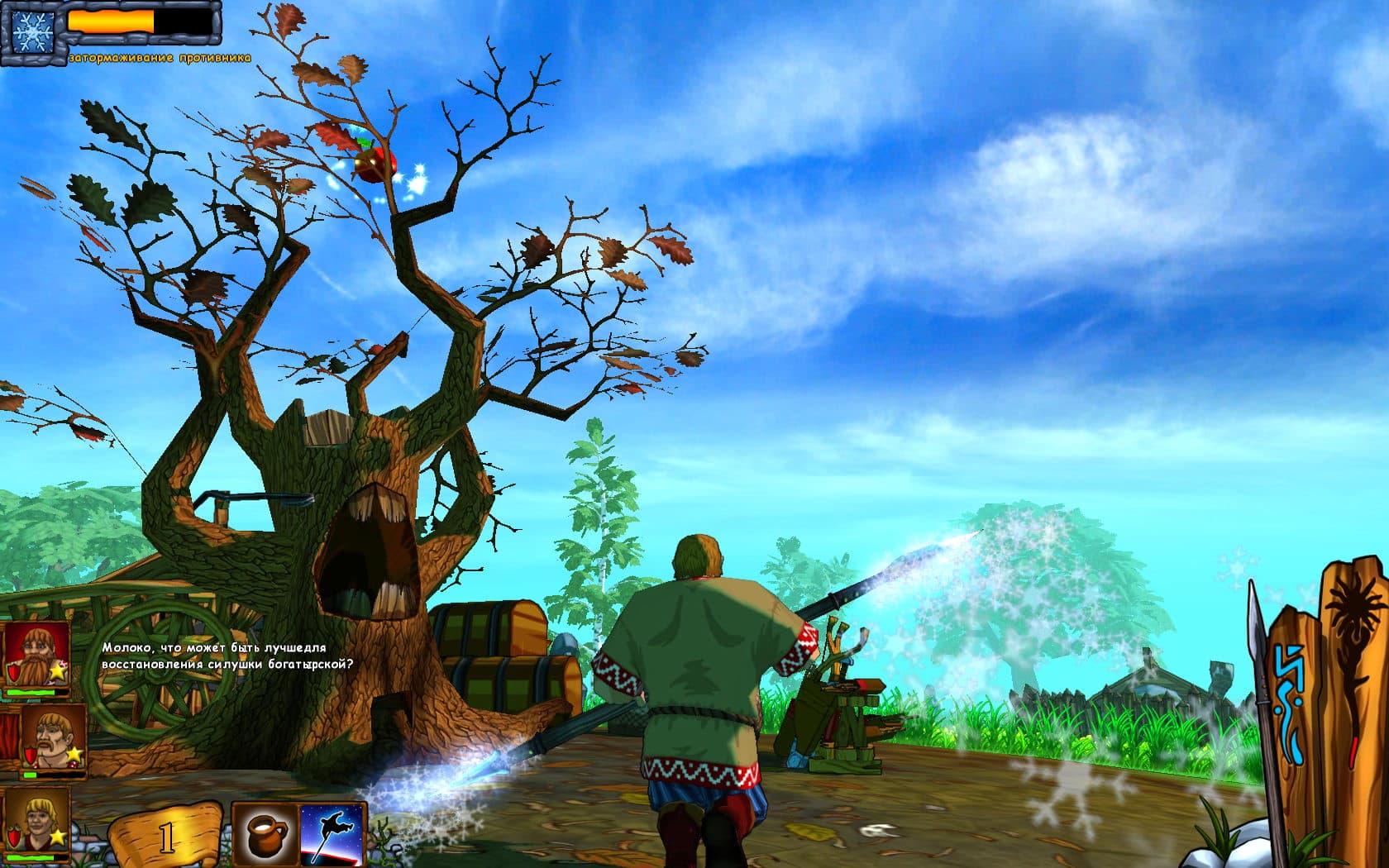 Three Heroes Steam CD Key - 3