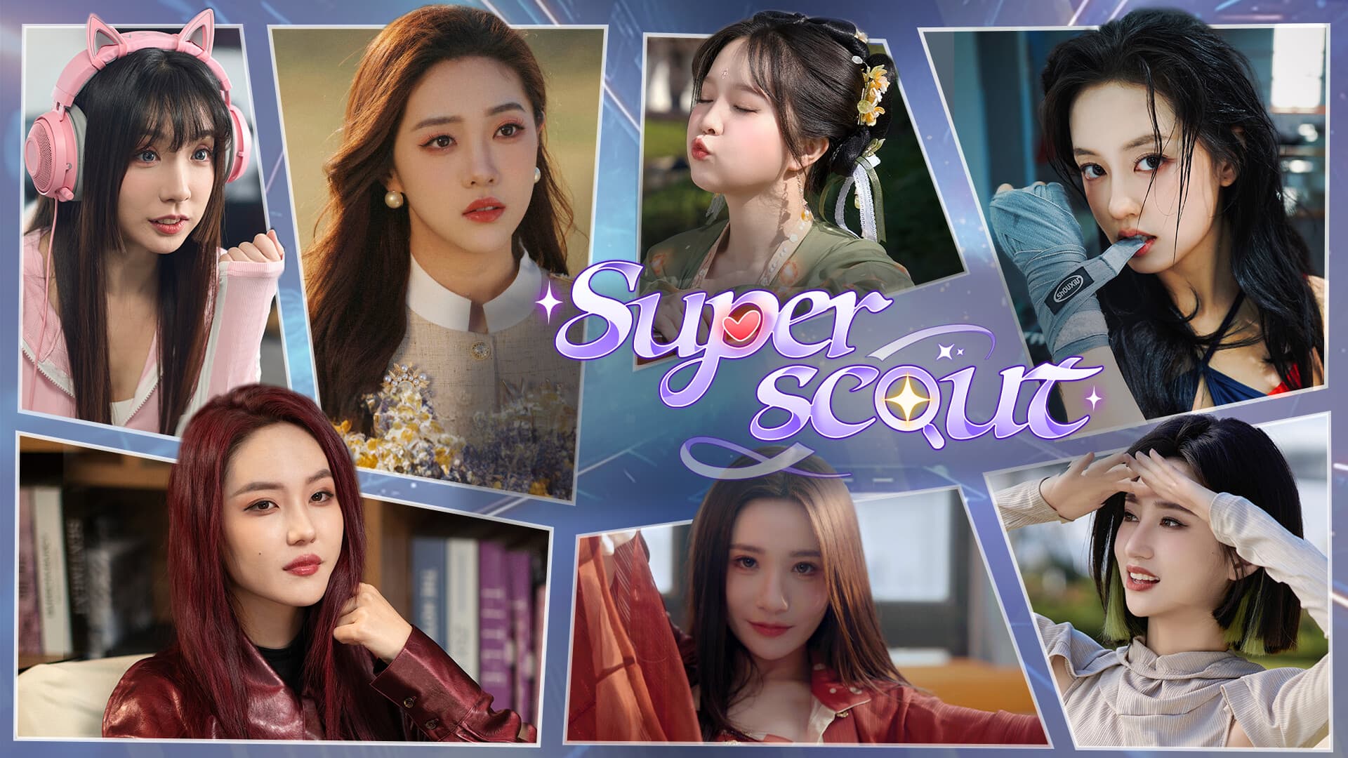 Superscout PC Steam Account - 5