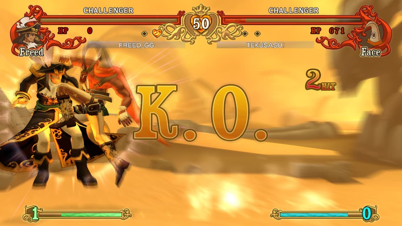 Battle Fantasia -Revised Edition- PC Steam CD Key - 6
