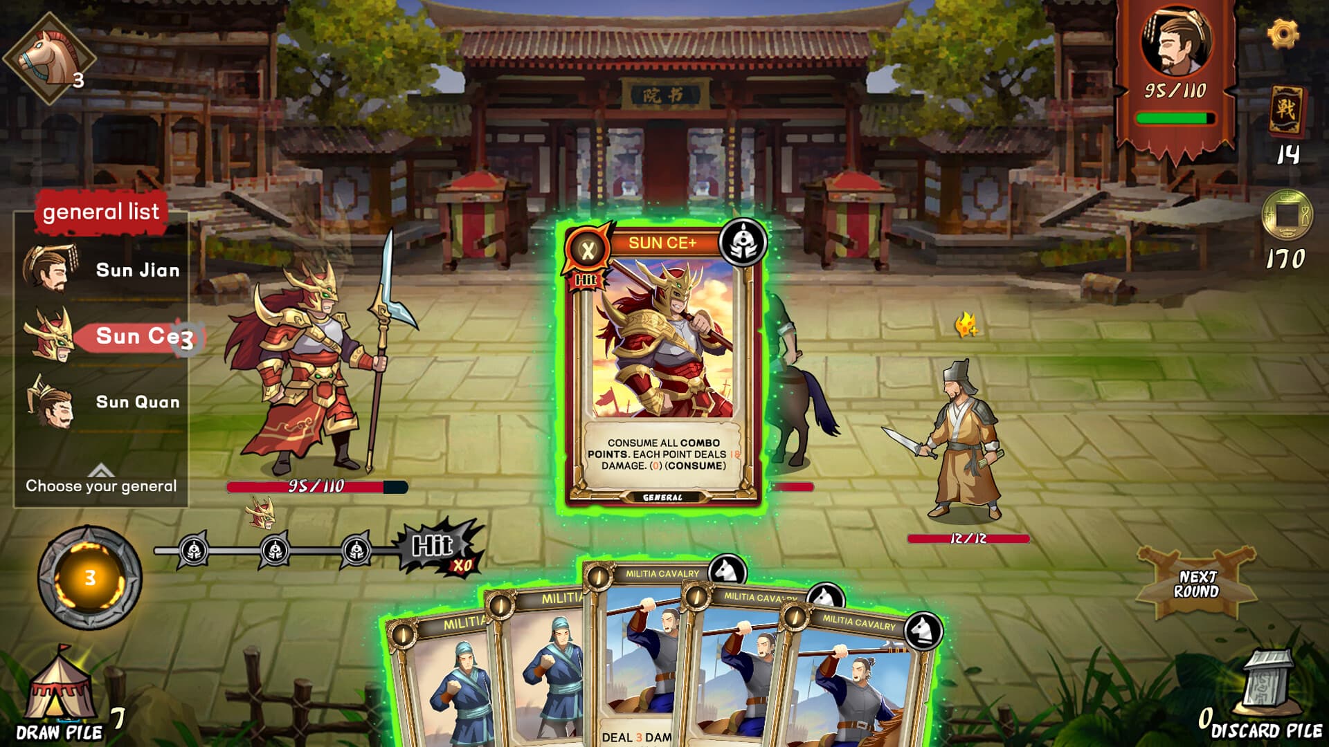Three Kingdom: The Journey PC Steam Account - 4