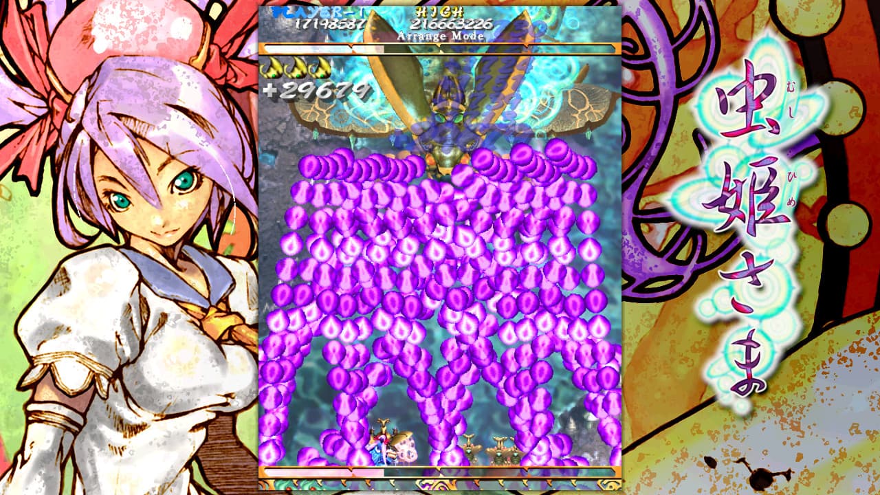 Mushihimesama Steam CD Key - 6