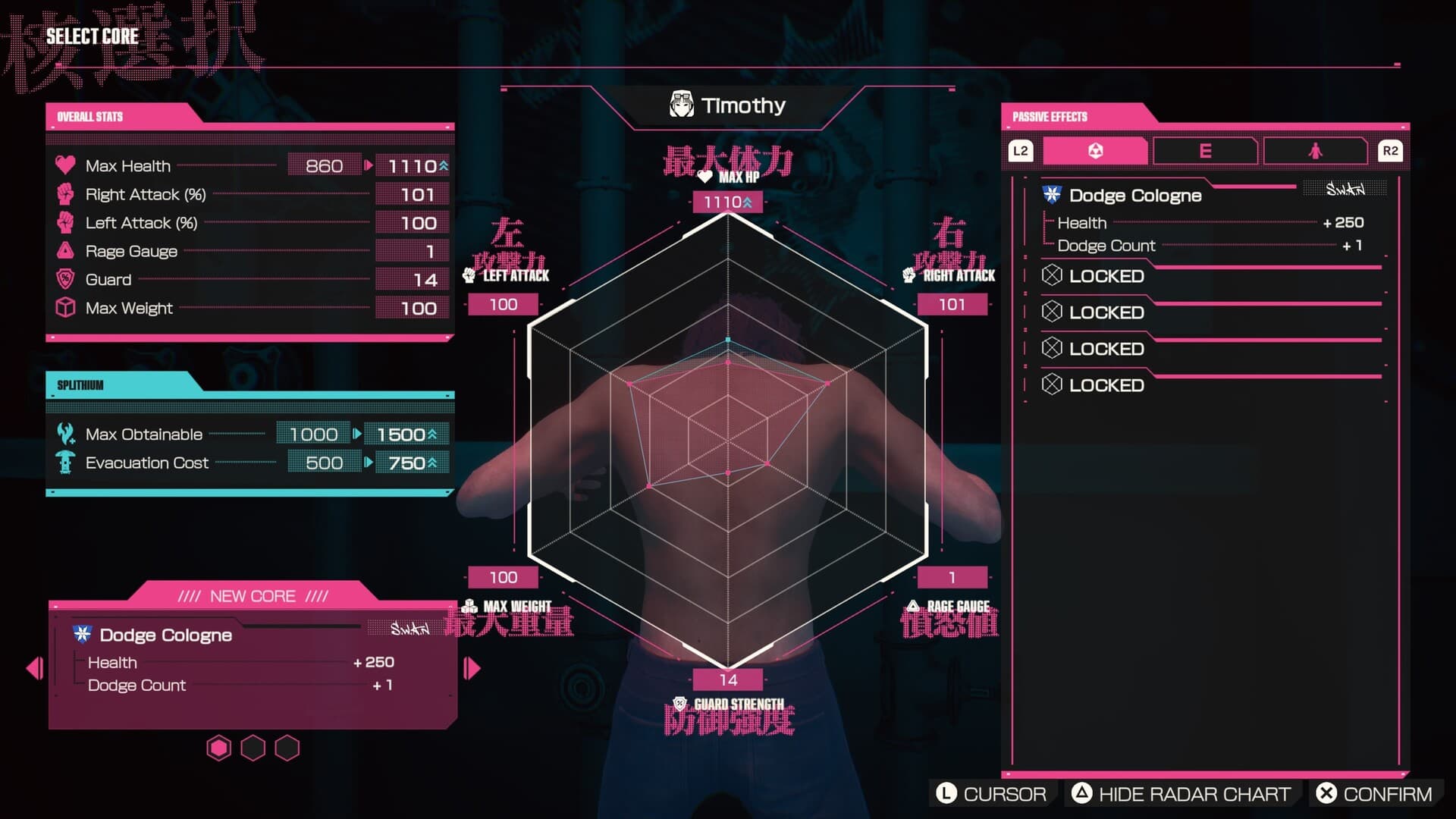 LET IT DIE: INFERNO Deluxe Edition PC Steam Account - 7