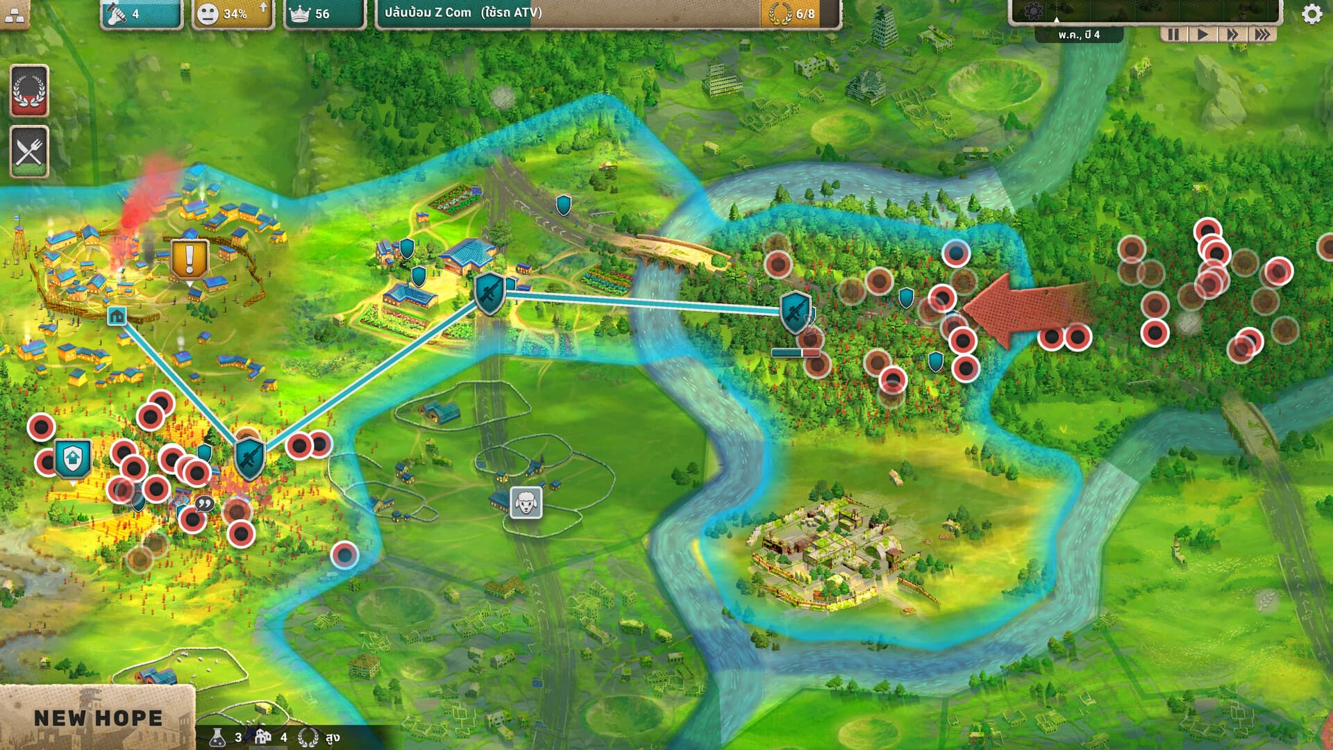 After Inc: Revival PC Steam Account - 2