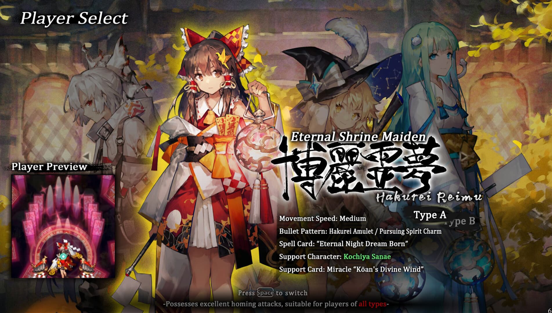 Touhou Makuka Sai ~ Fantastic Danmaku Festival Part III PC Steam Account - 7