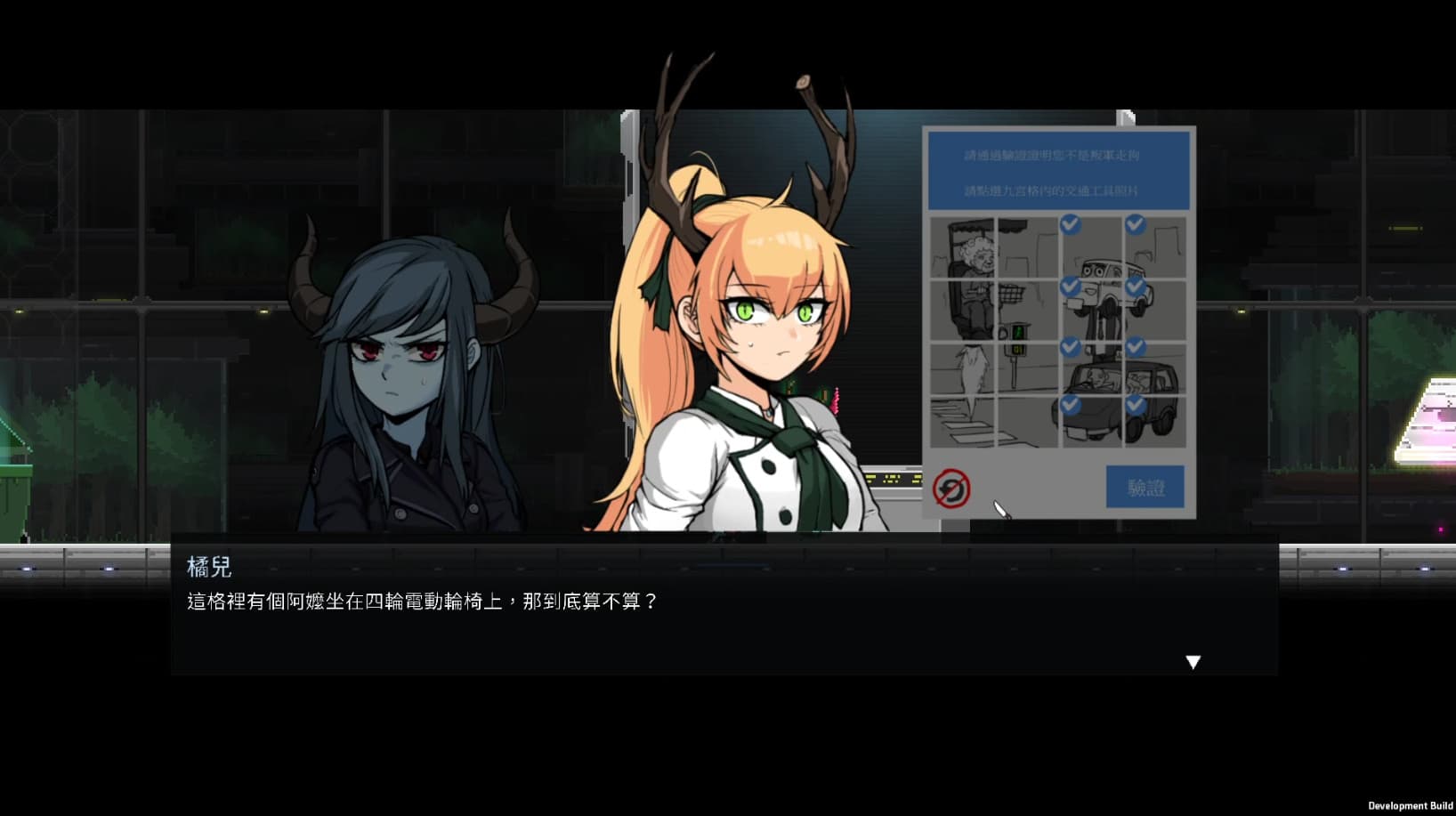 Dungeon Munchies Steam Account - 7
