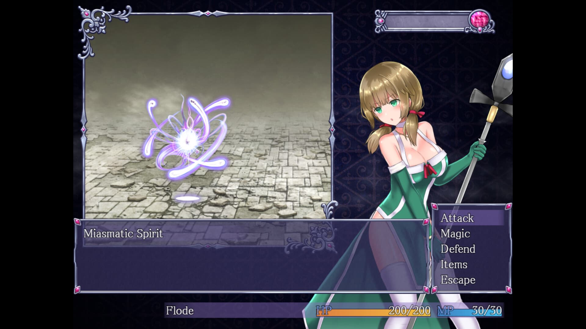 Ambrosia PC Steam Account - 4