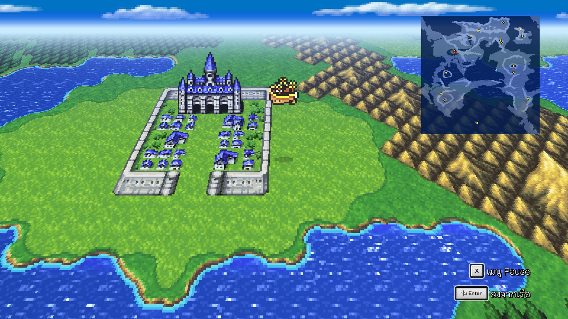 FINAL FANTASY II Pixel Remaster PC Steam Account - 6