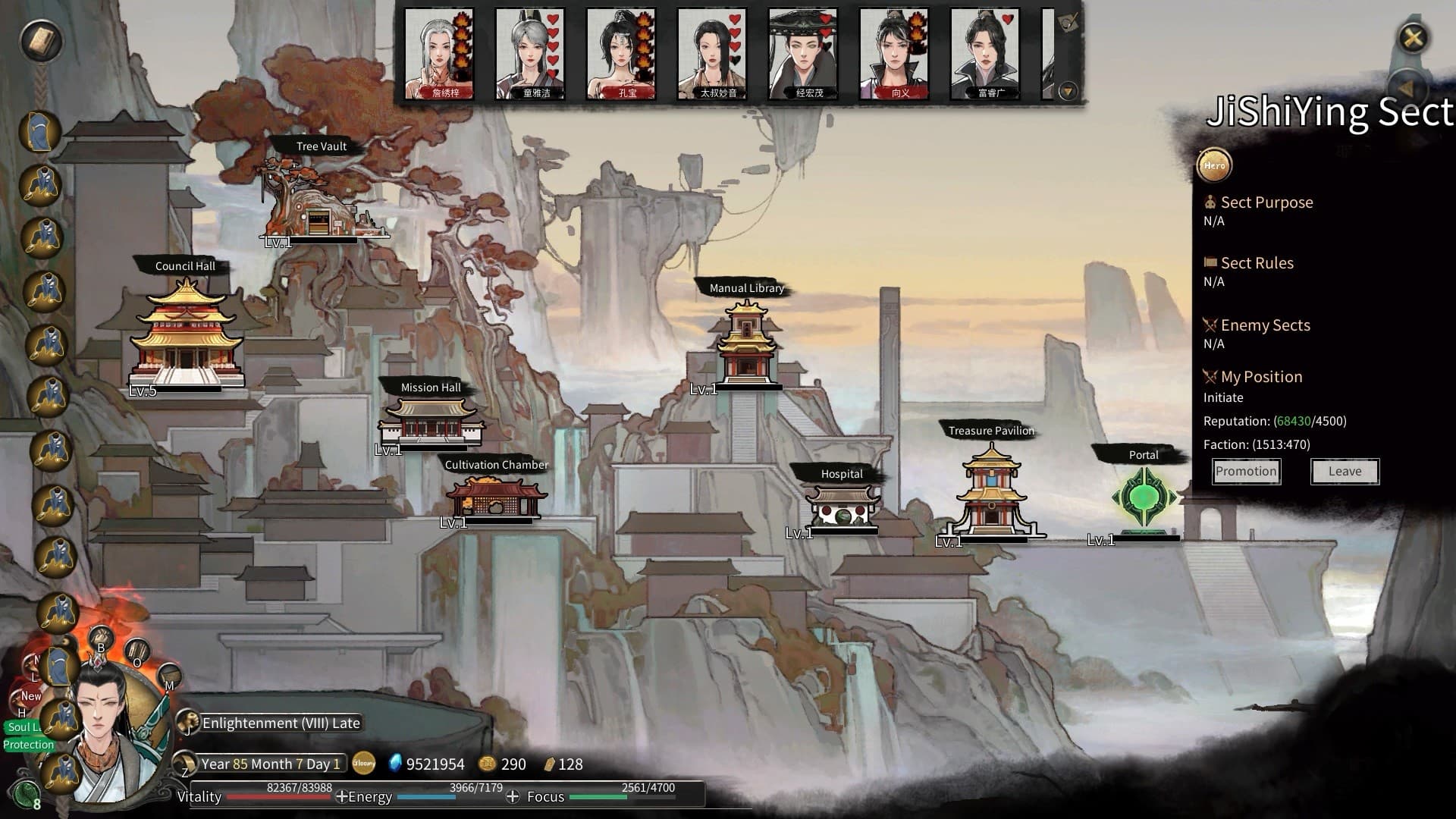 鬼谷八荒 / Tale of Immortal Steam Account - 3