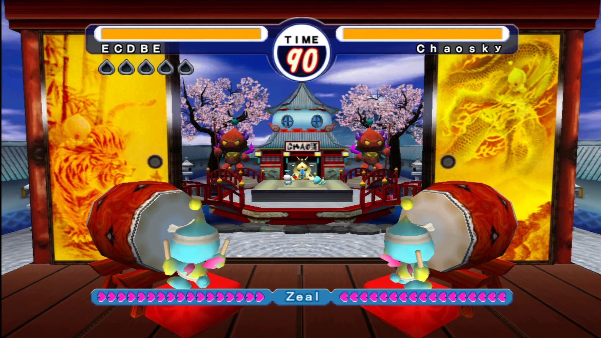 Sonic Adventure 2 - Battle DLC PC Steam CD Key - 2