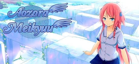 Aozora Meikyuu PC Steam CD Key