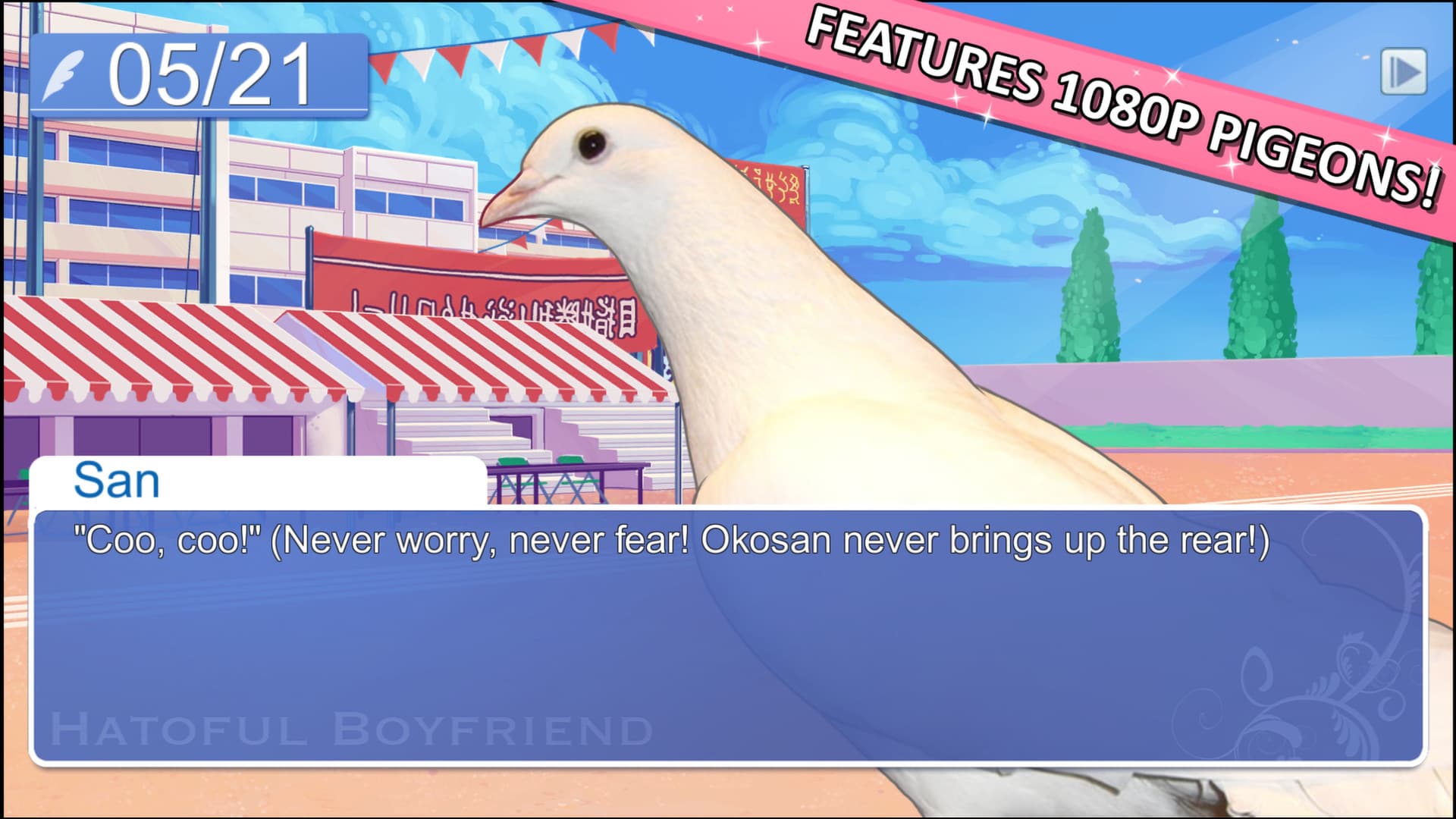 Hatoful Boyfriend Steam CD Key - 4