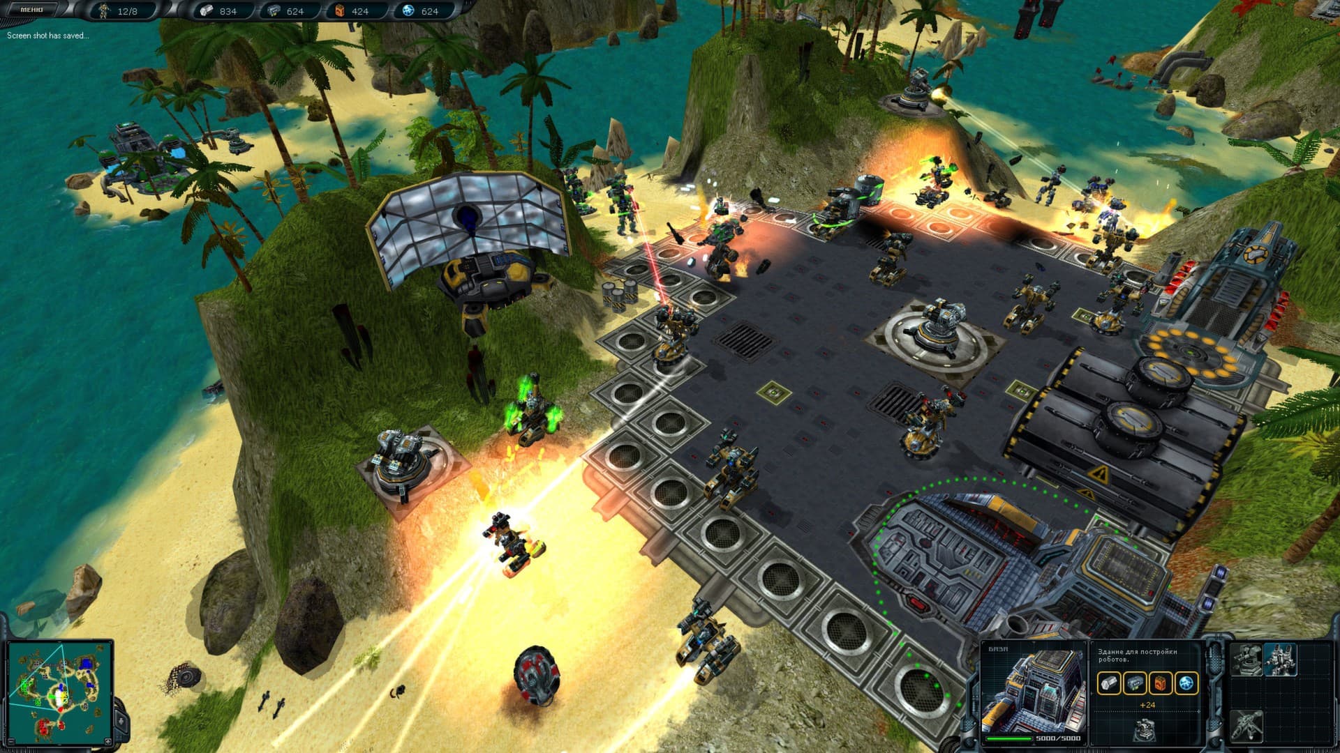 Space Rangers HD: A War Apart PC Steam Account - 3