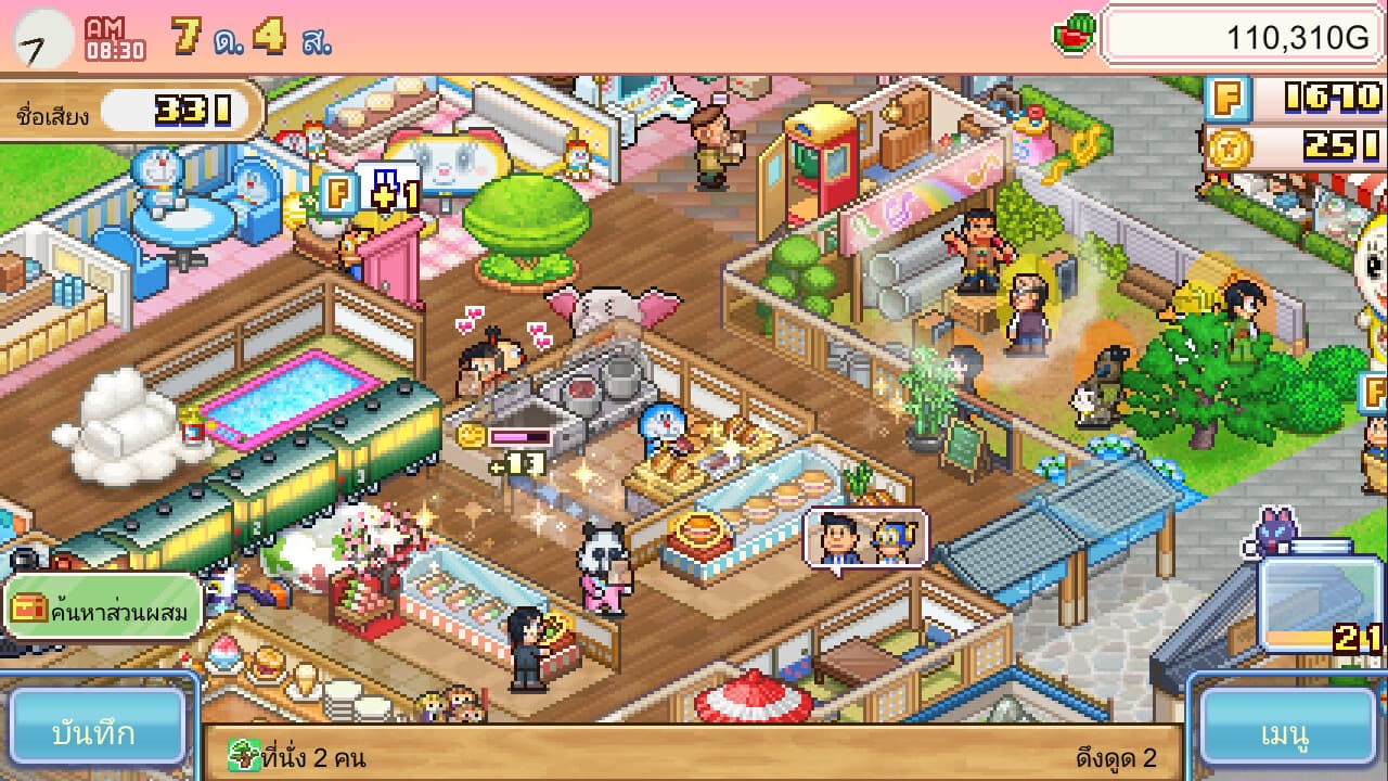 Doraemon Dorayaki Shop Story PC Steam Account - 8