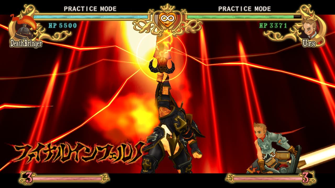 Battle Fantasia -Revised Edition- PC Steam CD Key - 5