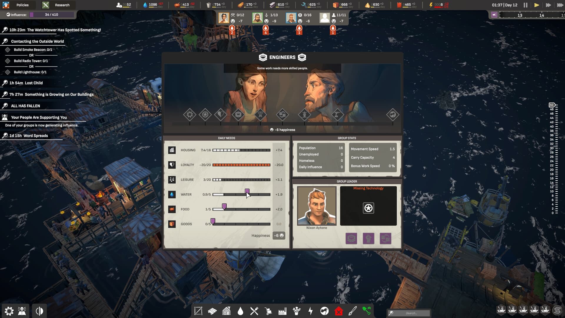 All Will Fall PC Steam Account - 6