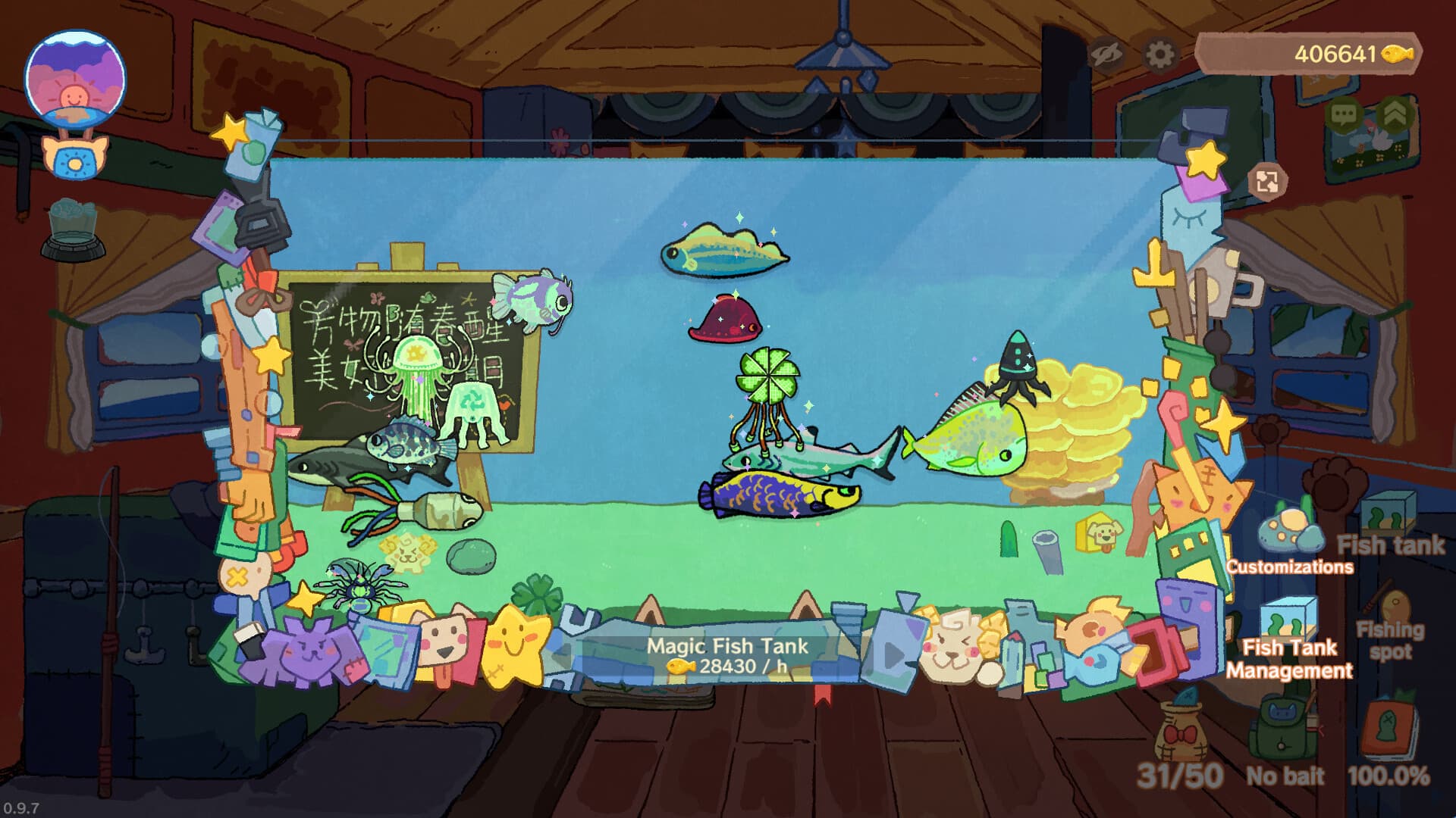 Fischer's Fishing Journey PC Steam Account - 3