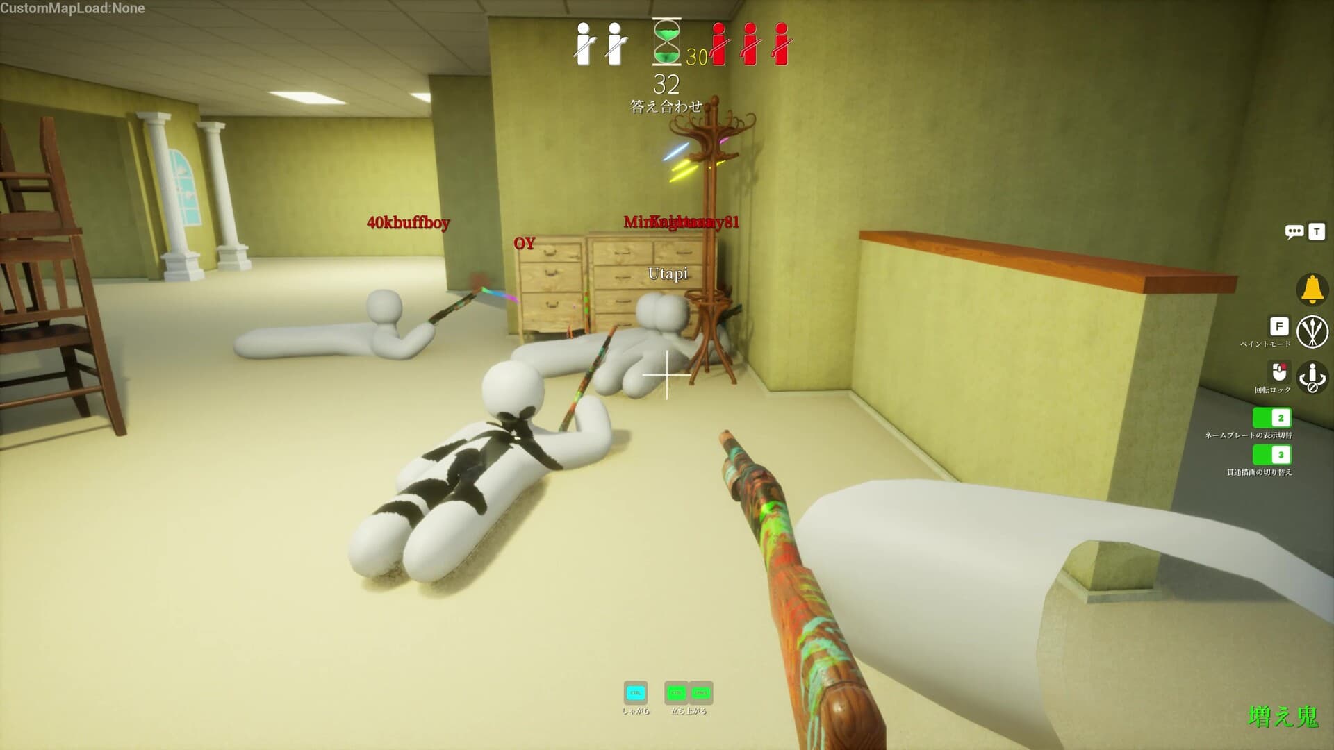 MECCHA CHAMELEON PC Steam Account - 6